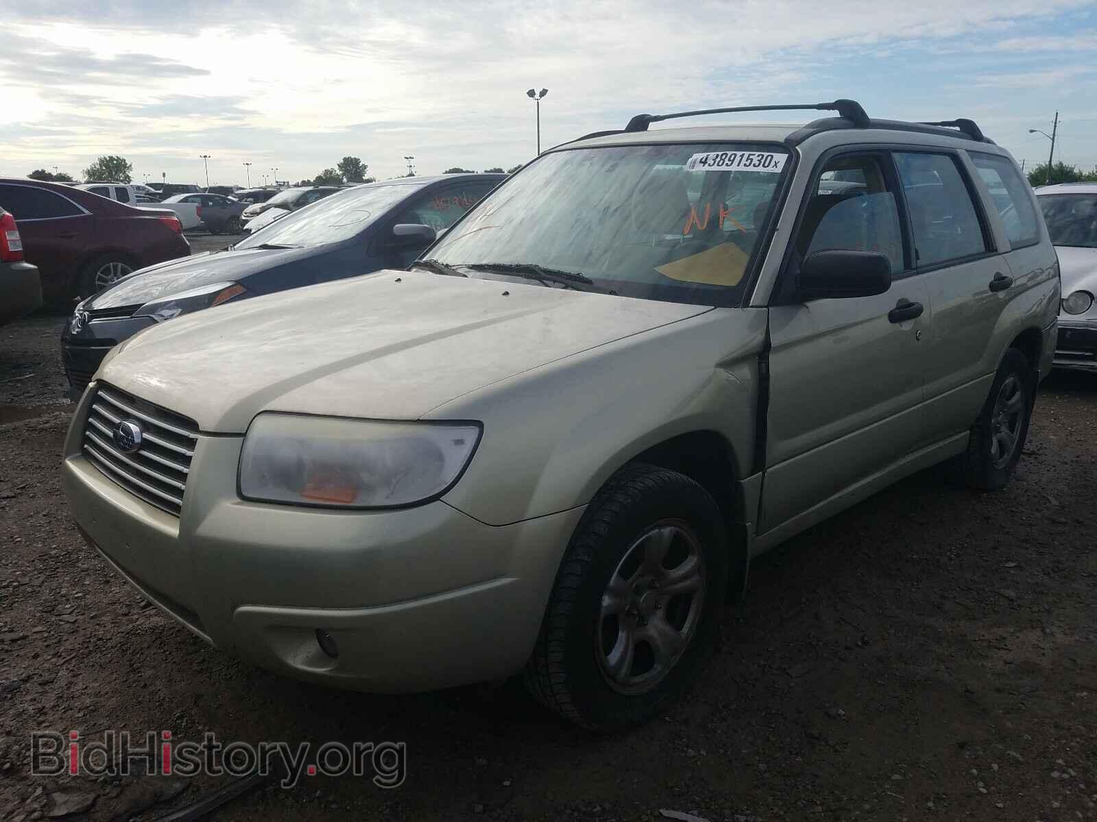 2006 SUBARU FORESTER - VIN: JF1SG63636H708864 - Фото 2