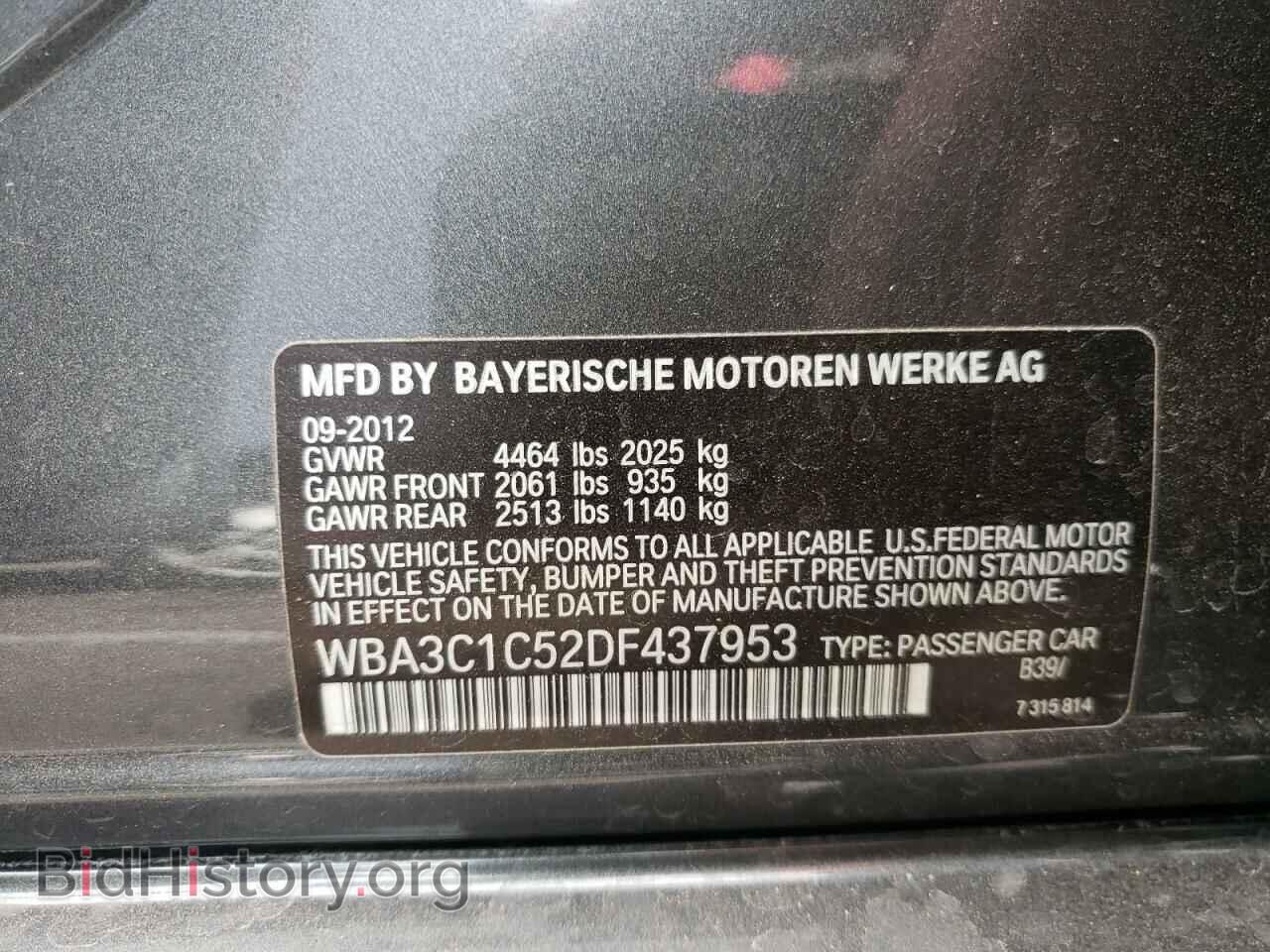 2013 BMW 3 SERIES - VIN: WBA3C1C52DF437953 - Фото 10