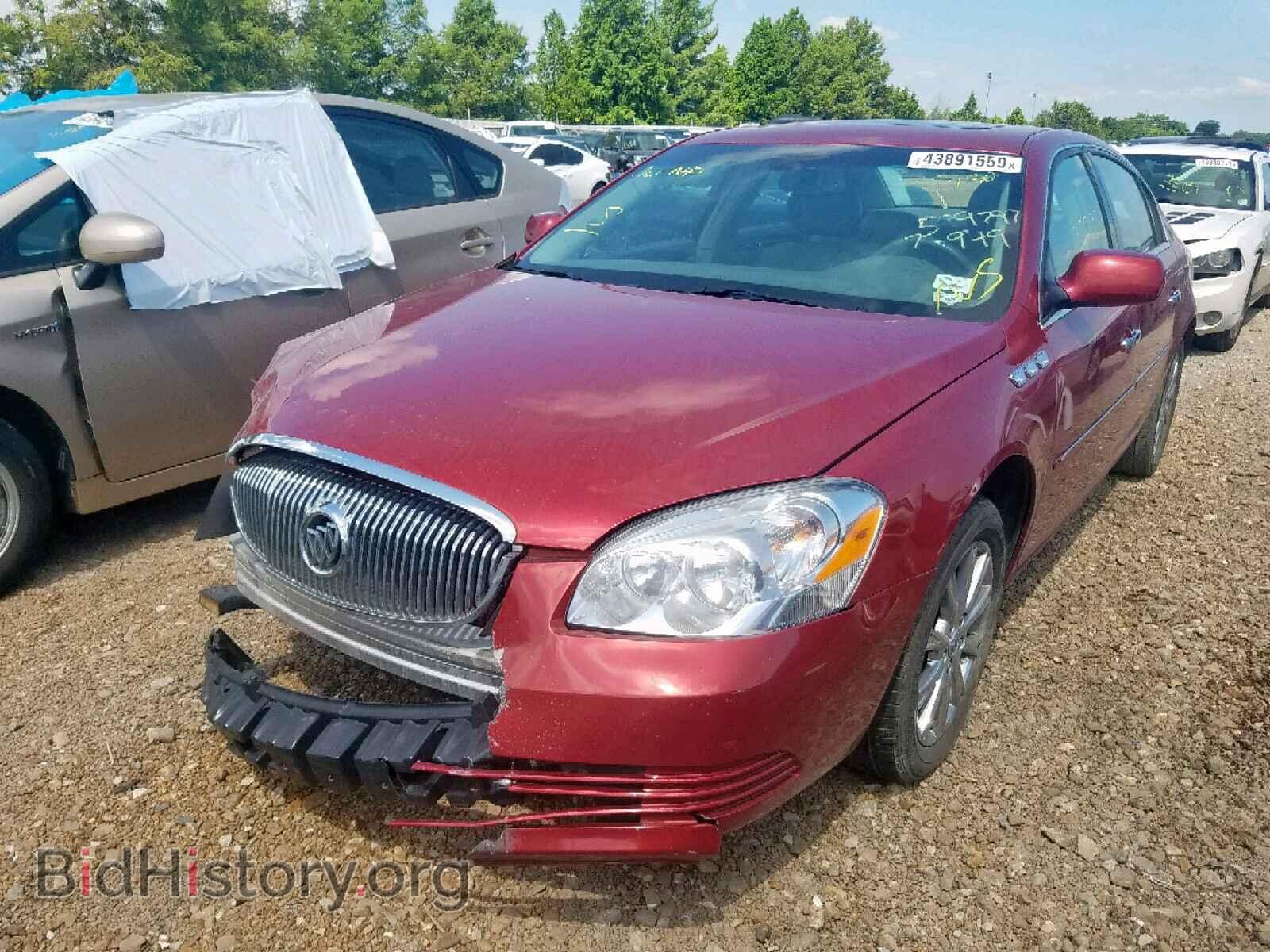 2009 BUICK LUCERNE - VIN: 1G4HD57M79U142330 - Фото 2