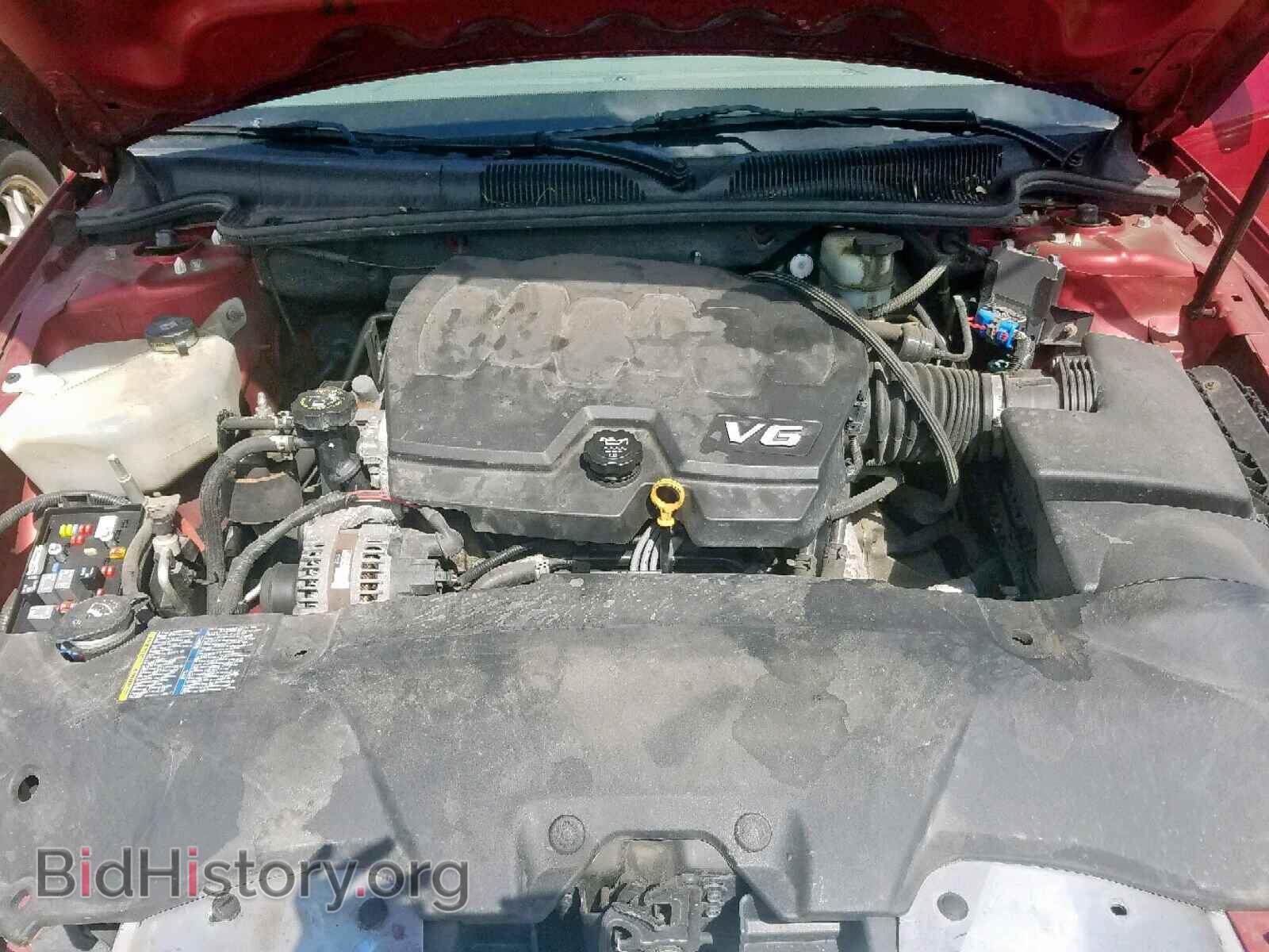 2009 BUICK LUCERNE - VIN: 1G4HD57M79U142330 - Фото 7