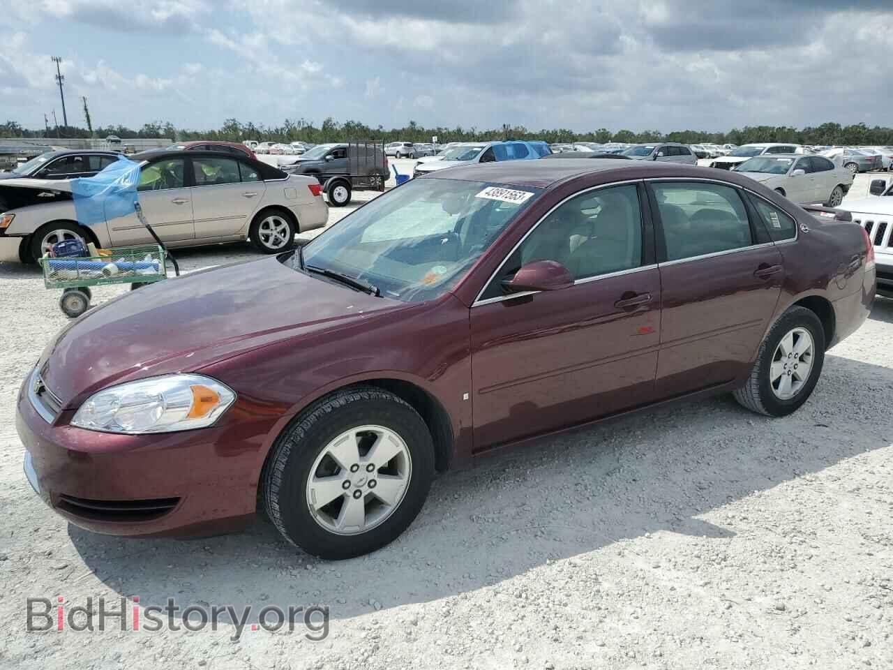 Фотография 2G1WT58K179363419 - CHEVROLET IMPALA 2007