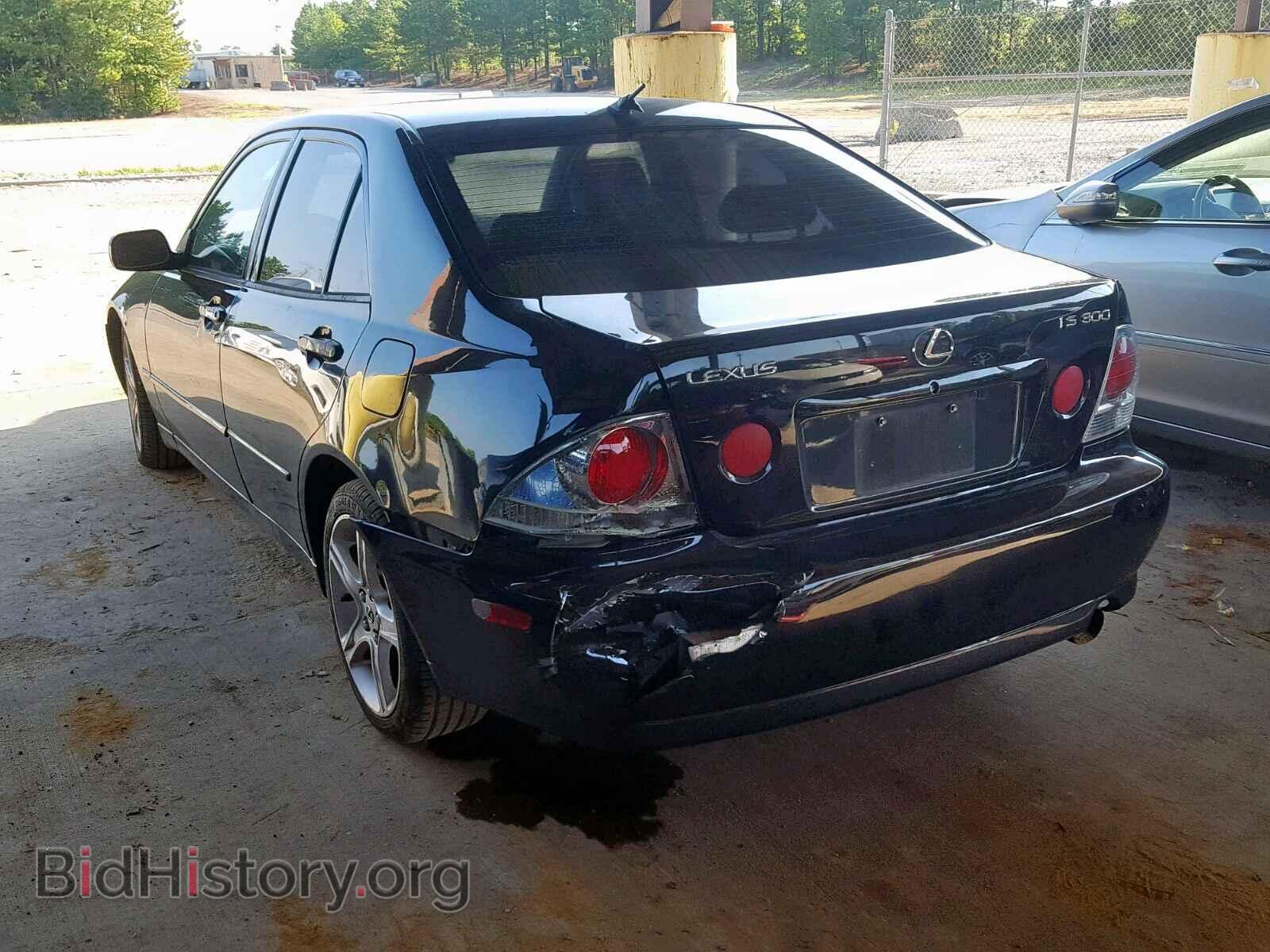 2001 LEXUS IS - VIN: JTHBD182110019598 - Photo 9