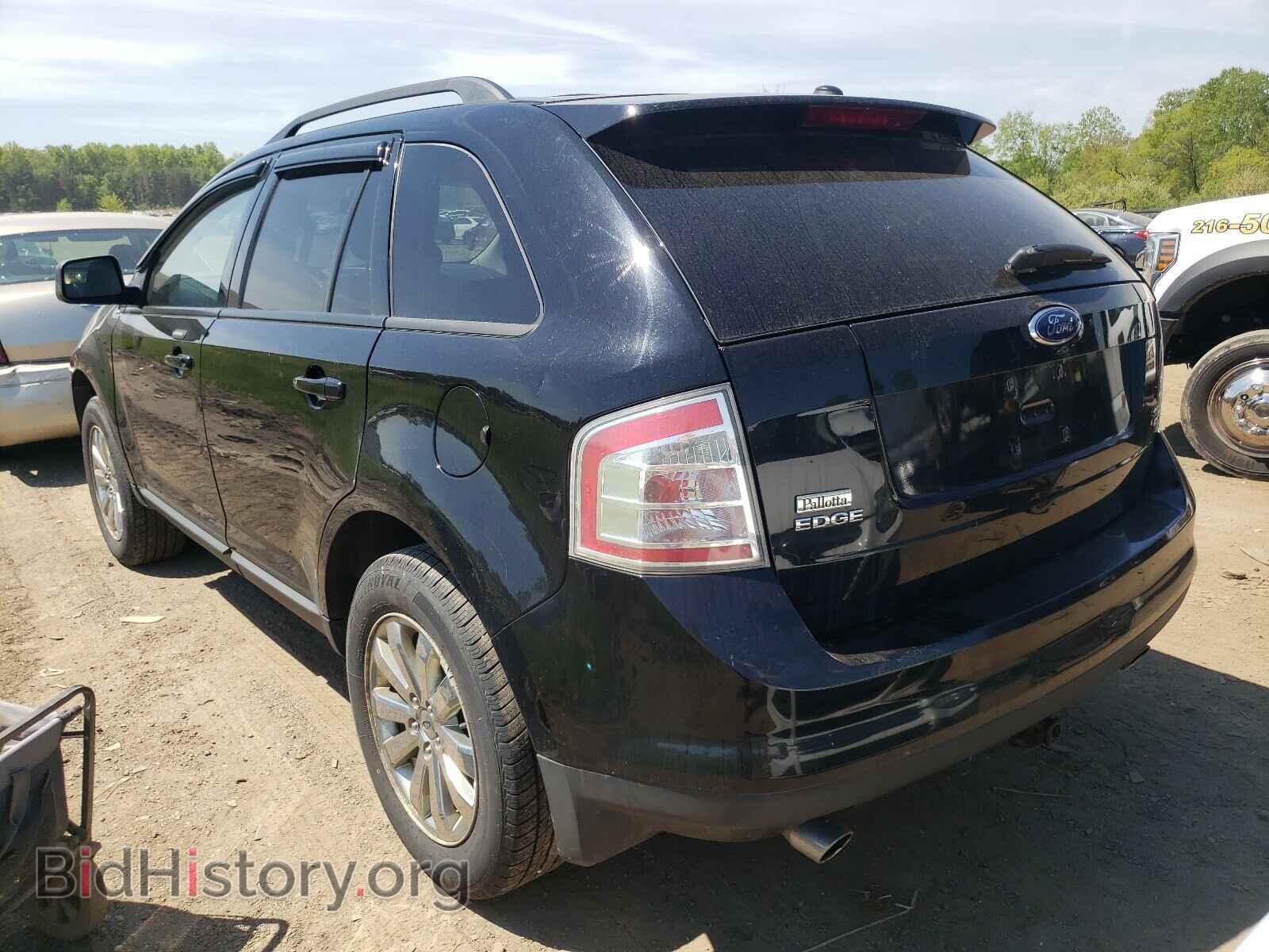 2007 FORD EDGE - VIN: 2FMDK48C87BB35796 - Photo 3