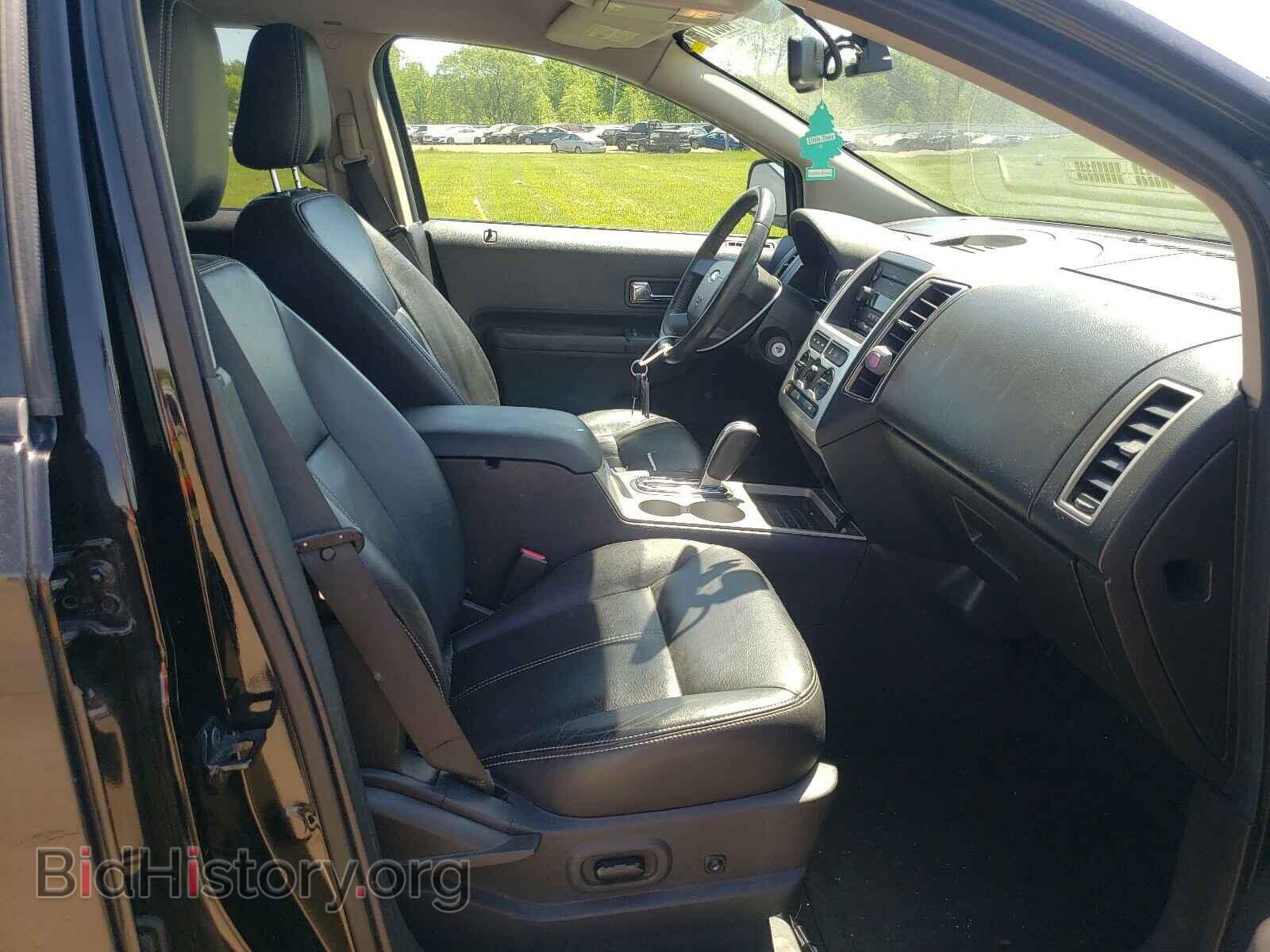 2007 FORD EDGE - VIN: 2FMDK48C87BB35796 - Photo 5
