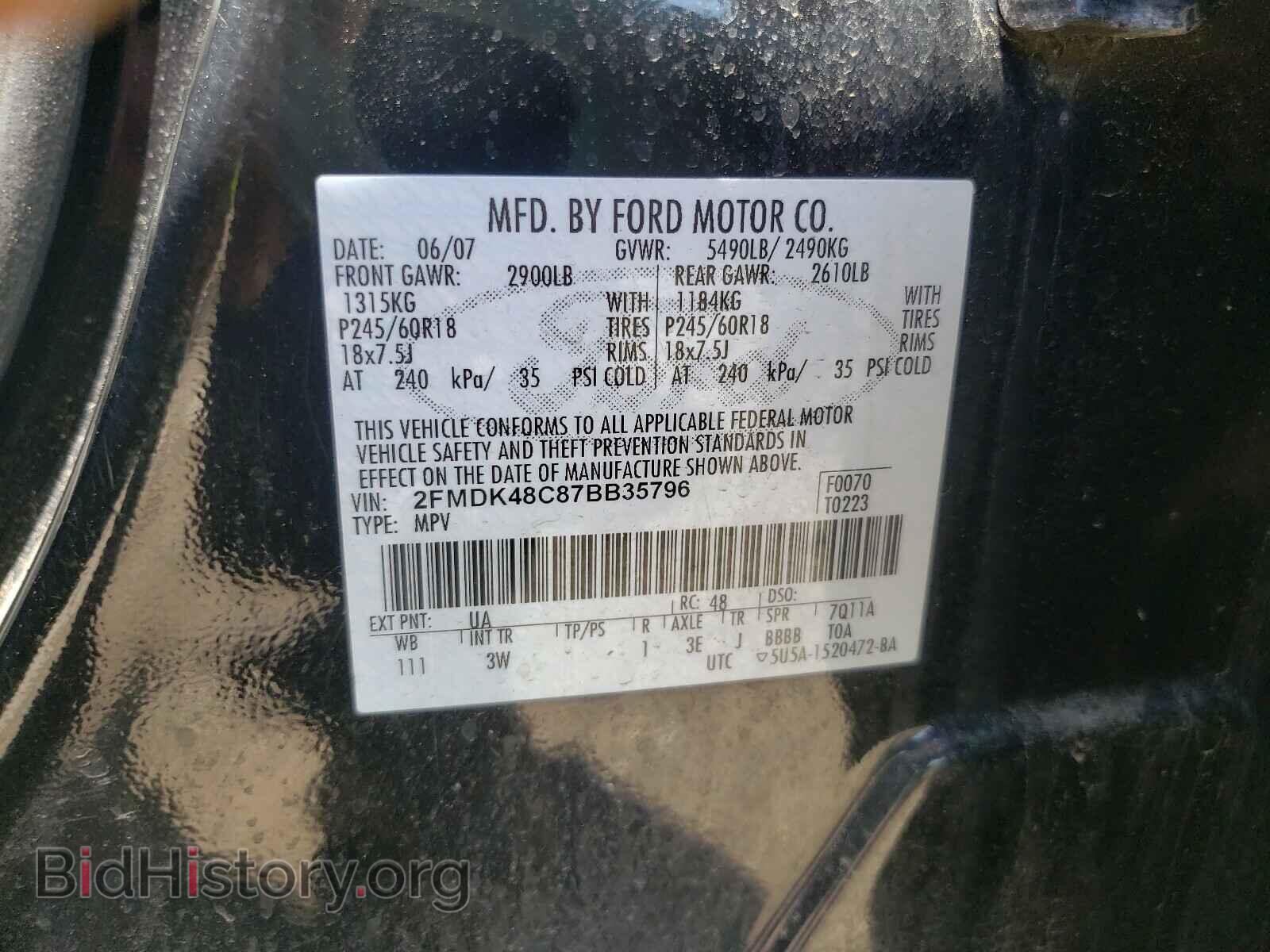 2007 FORD EDGE - VIN: 2FMDK48C87BB35796 - Photo 10