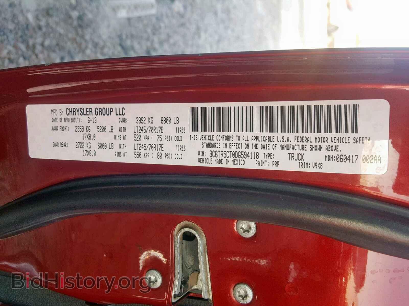 2013 RAM 2500 ST - VIN: 3C6TR5CT0DG594118 - Фото 10