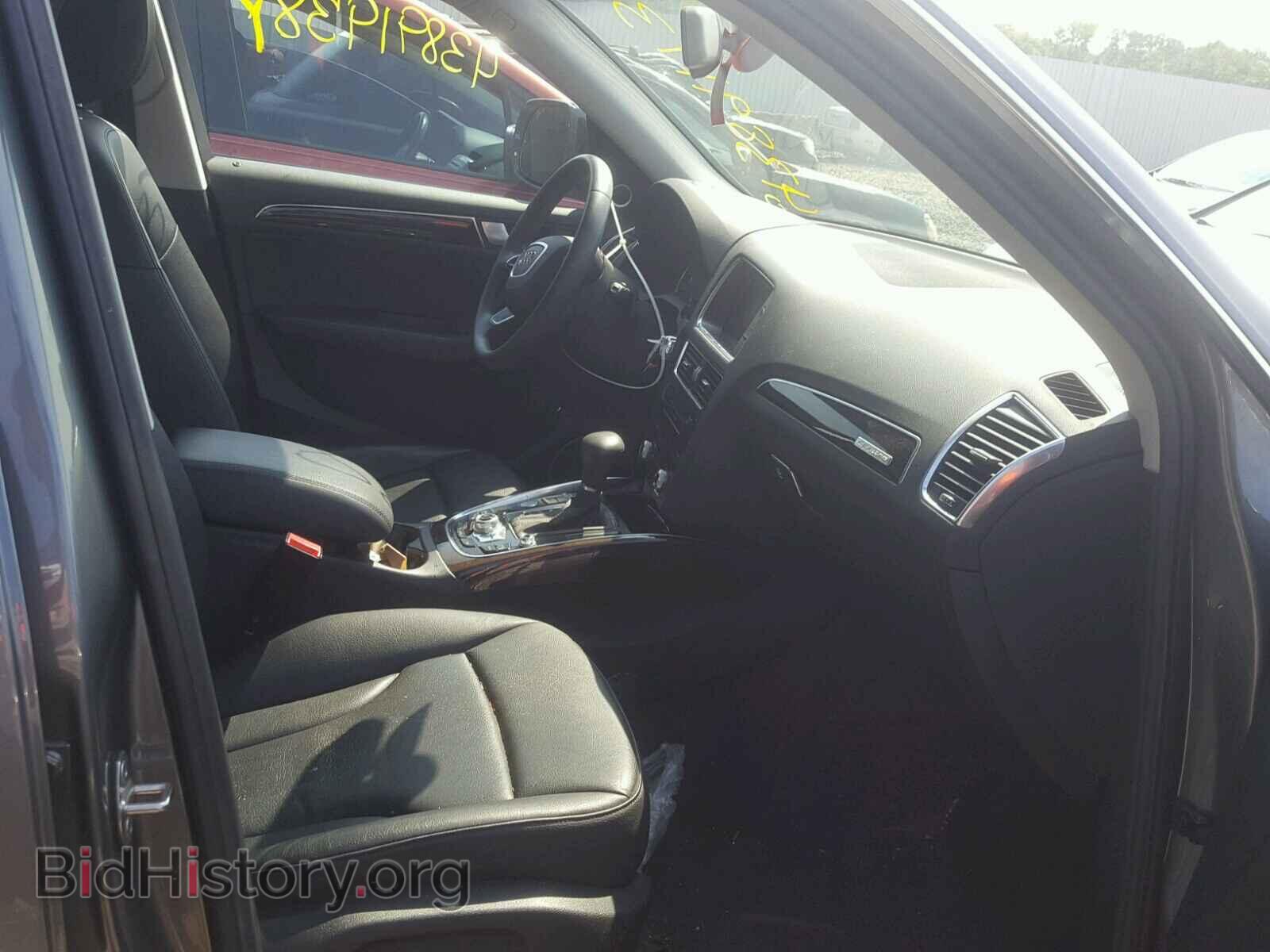 2014 AUDI Q5 - VIN: WA1LFAFP6EA027110 - Фото 5