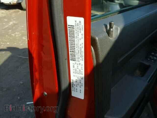 2008 DODGE NITRO - VIN: 1D8GU28K58W266550 - Фото 10
