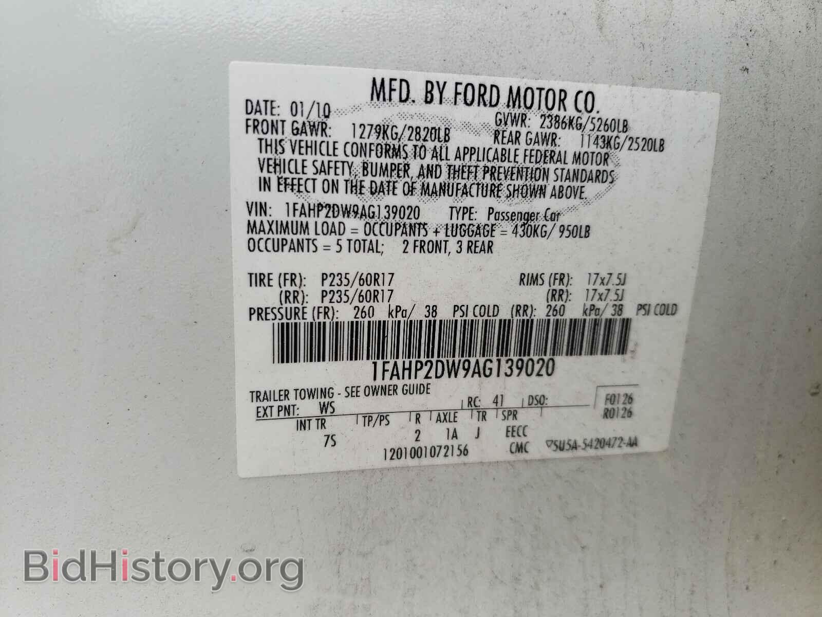 2010 FORD TAURUS - VIN: 1FAHP2DW9AG139020 - Фото 10