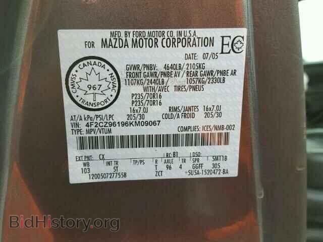 2006 MAZDA TRIBUTE - VIN: 4F2CZ96196KM09067 - Фото 10