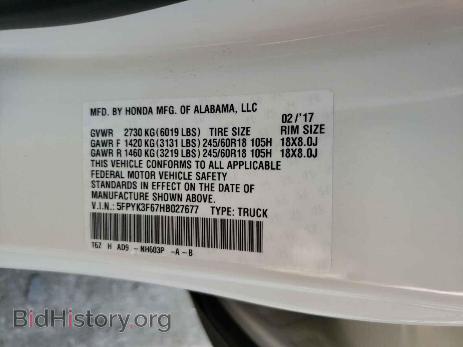 2017 HONDA RIDGELINE - VIN: 5FPYK3F67HB027677 - Фото 10
