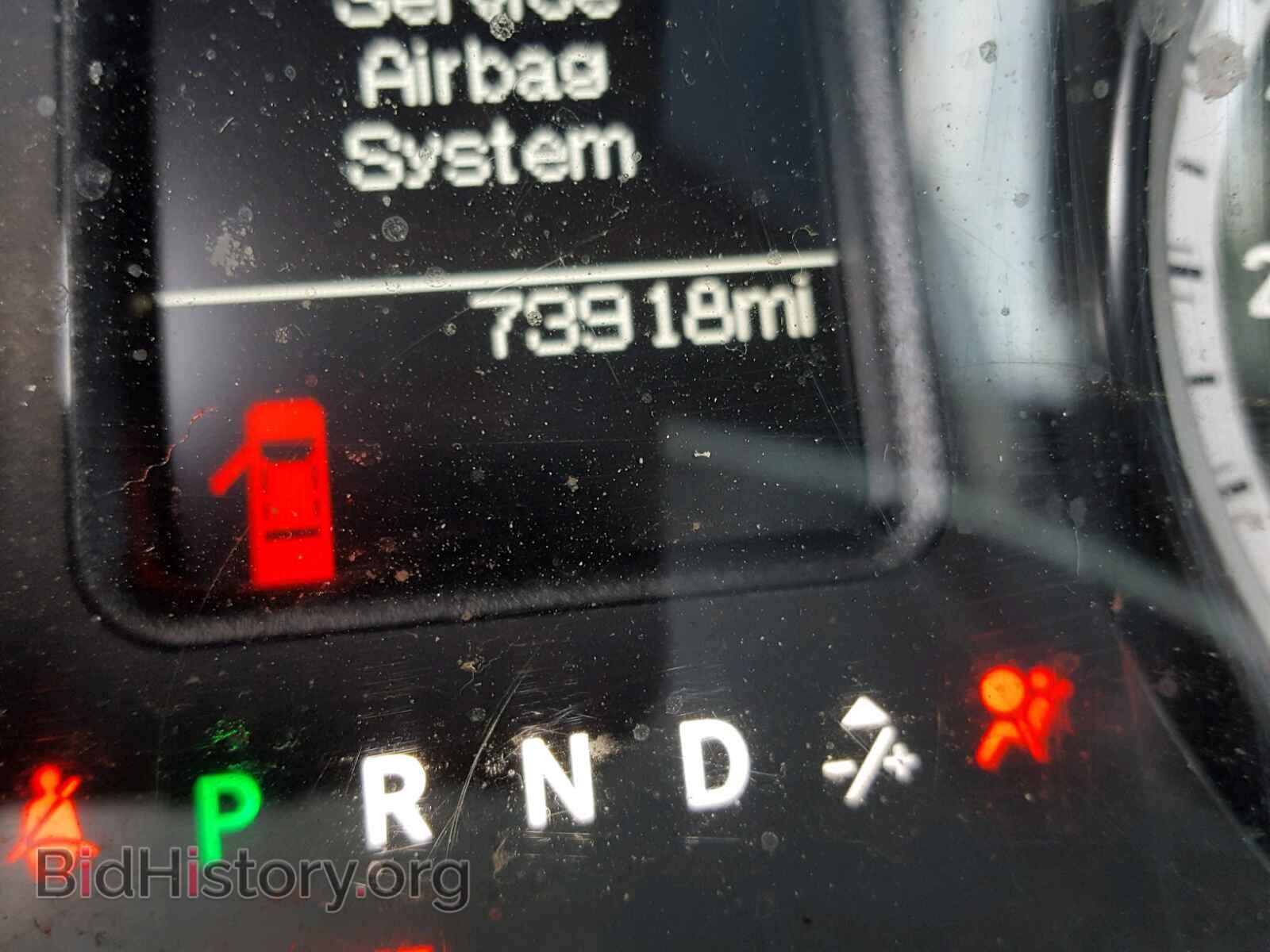 2014 RAM 1500 ST - VIN: 1C6RR6KG5ES345389 - Фото 7