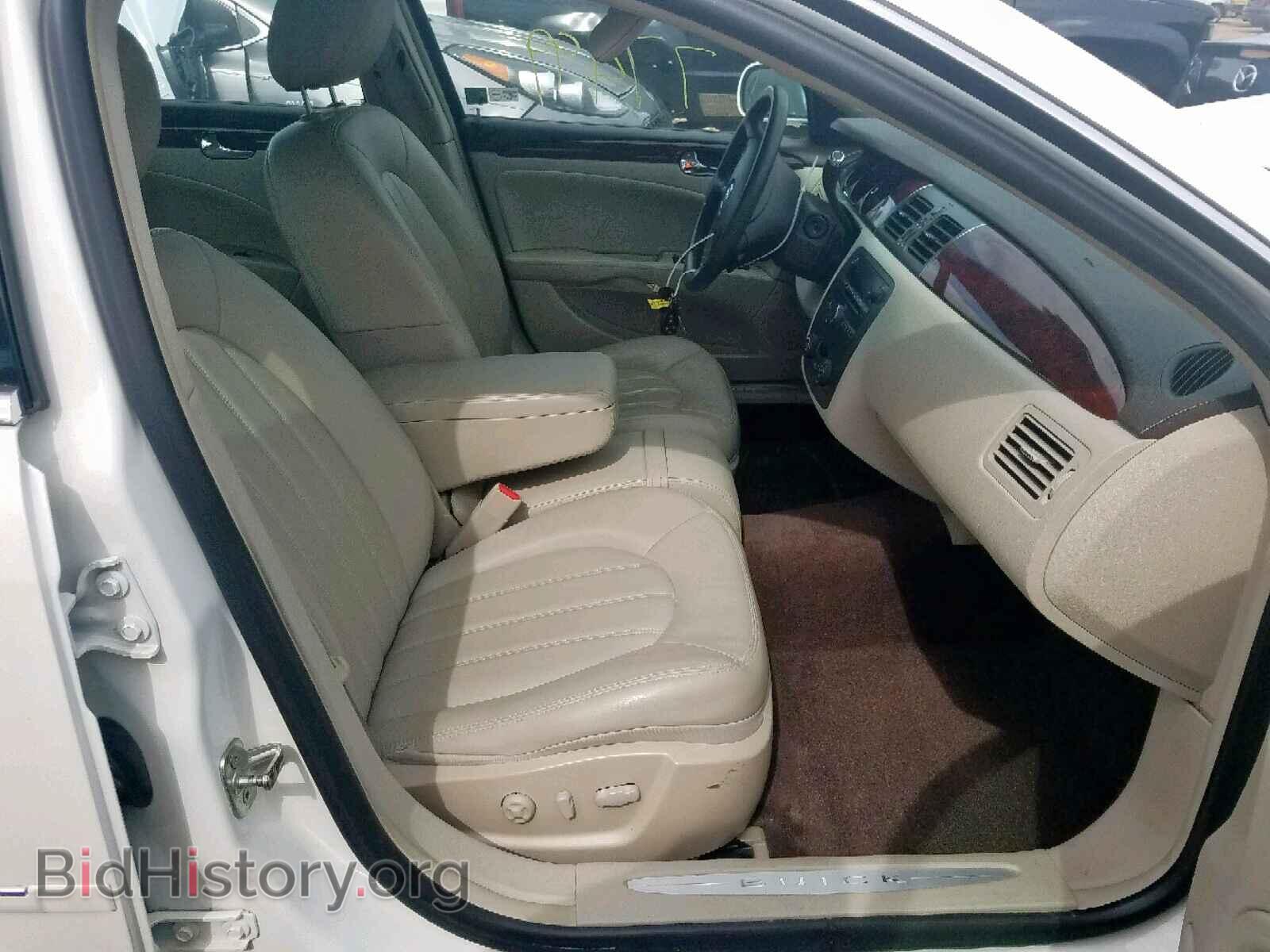 2009 BUICK LUCERNE - VIN: 1G4HD57M19U120582 - Фото 5