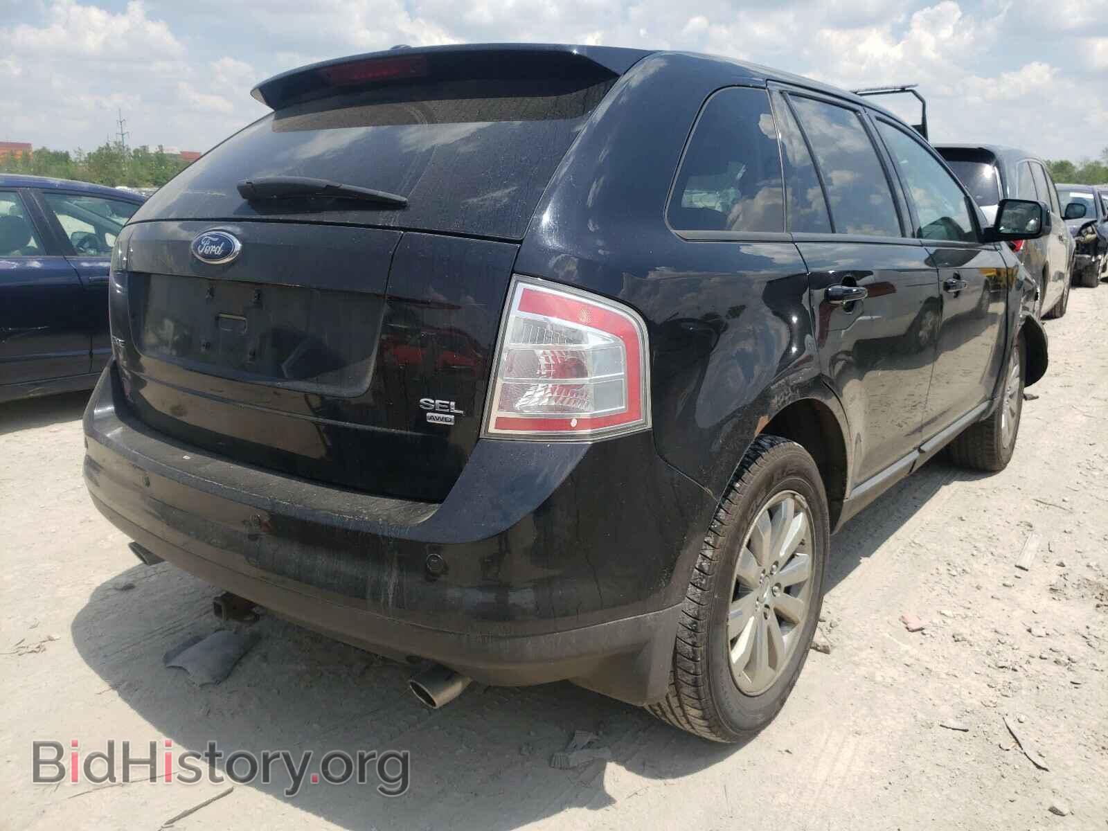 2007 FORD EDGE - VIN: 2FMDK49C57BB46219 - Photo 4