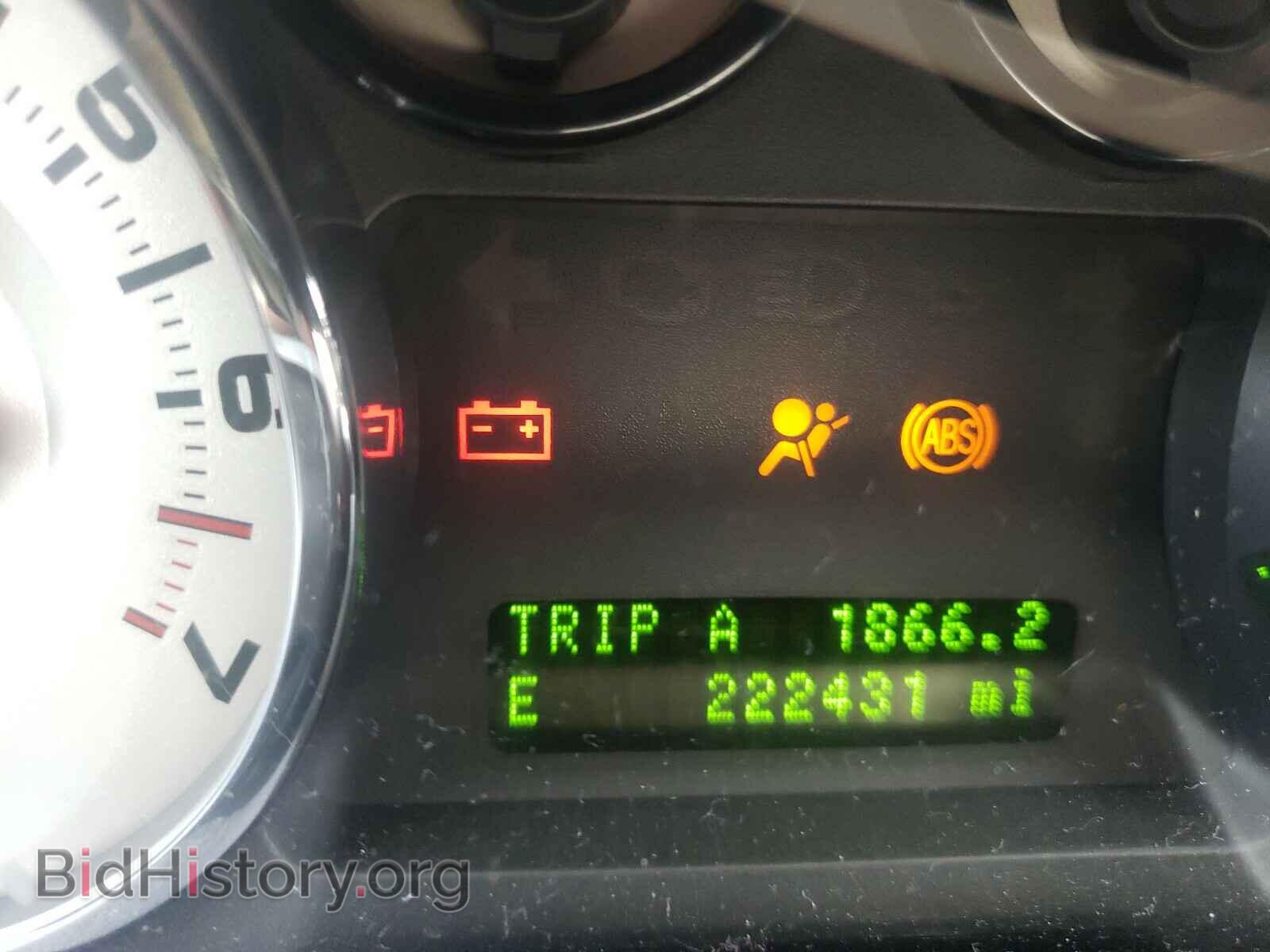 2007 FORD EDGE - VIN: 2FMDK49C57BB46219 - Photo 8