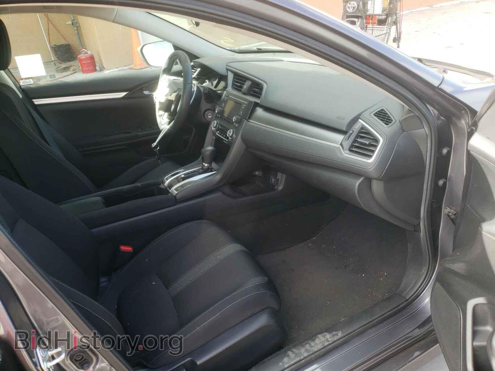 2017 HONDA CIVIC - VIN: 2HGFC2F51HH565897 - Фото 5