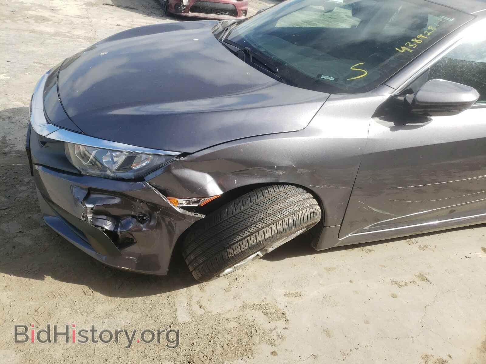 2017 HONDA CIVIC - VIN: 2HGFC2F51HH565897 - Фото 9