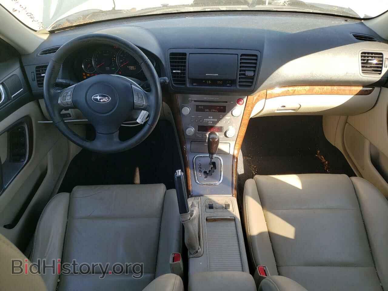 2009 SUBARU OUTBACK - VIN: 4S4BP66C297322731 - Photo 8