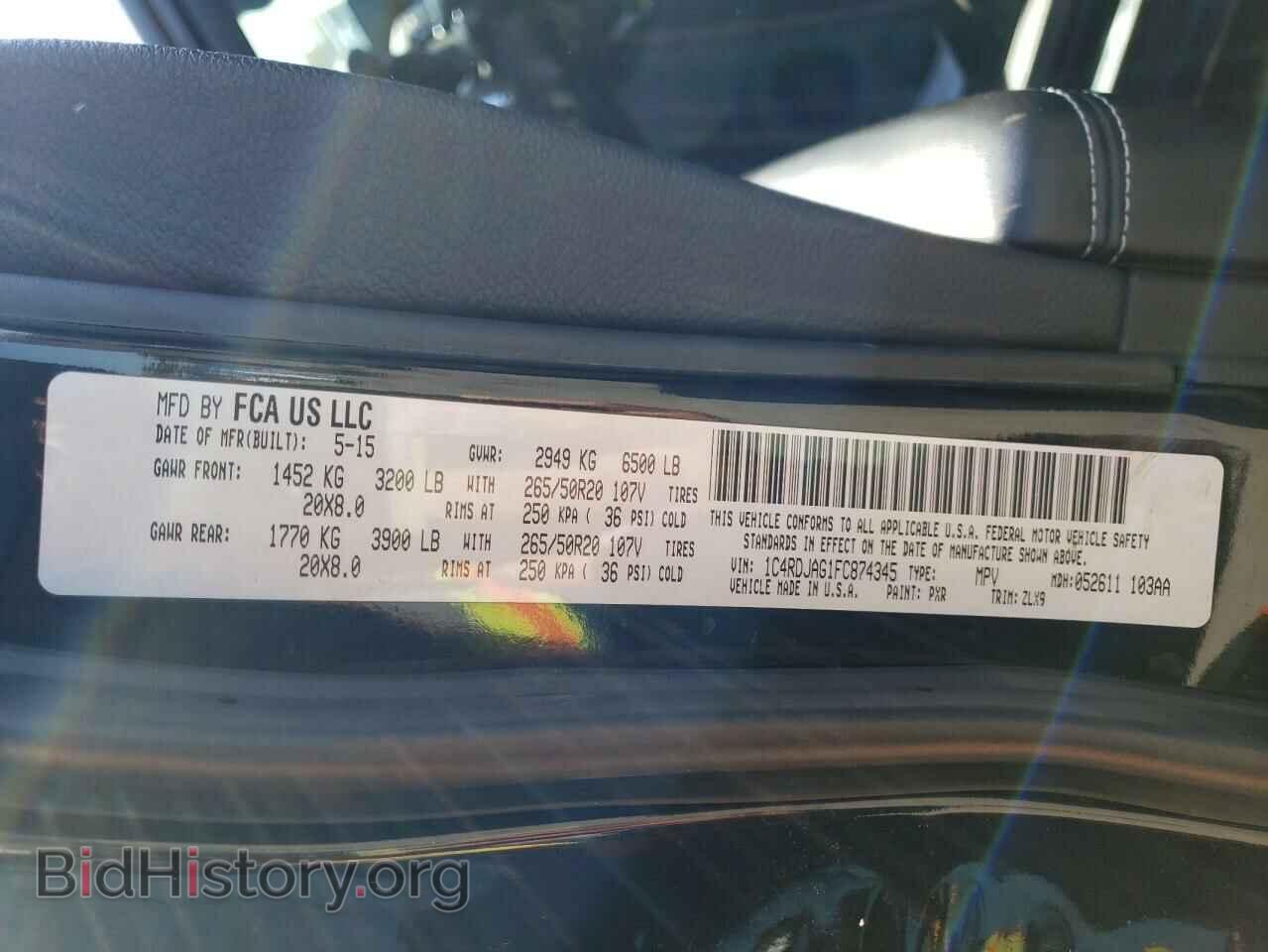 2015 DODGE DURANGO - VIN: 1C4RDJAG1FC874345 - Фото 10