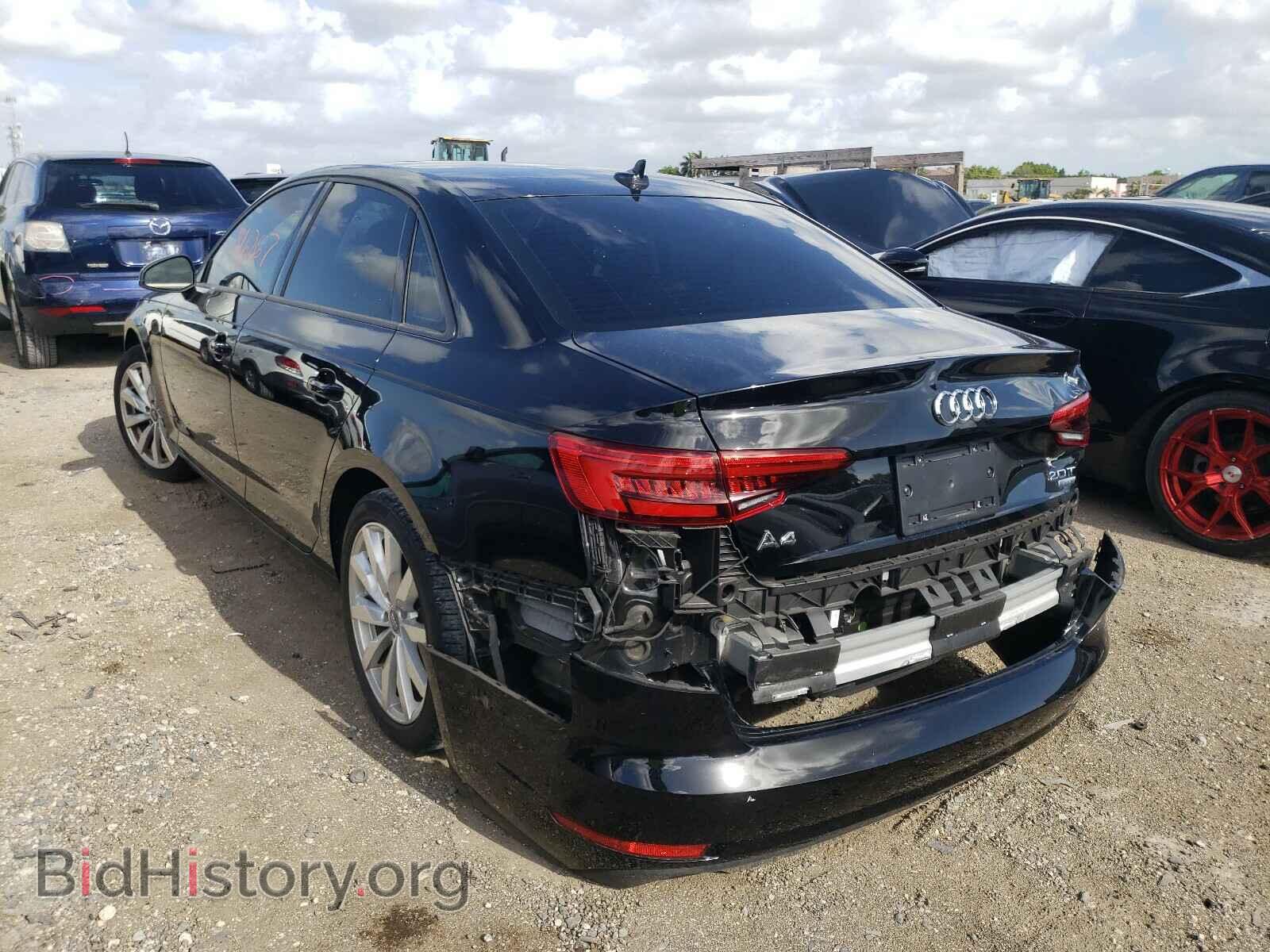 2017 AUDI A4 - VIN: WAUGMAF40HN049455 - Фото 3