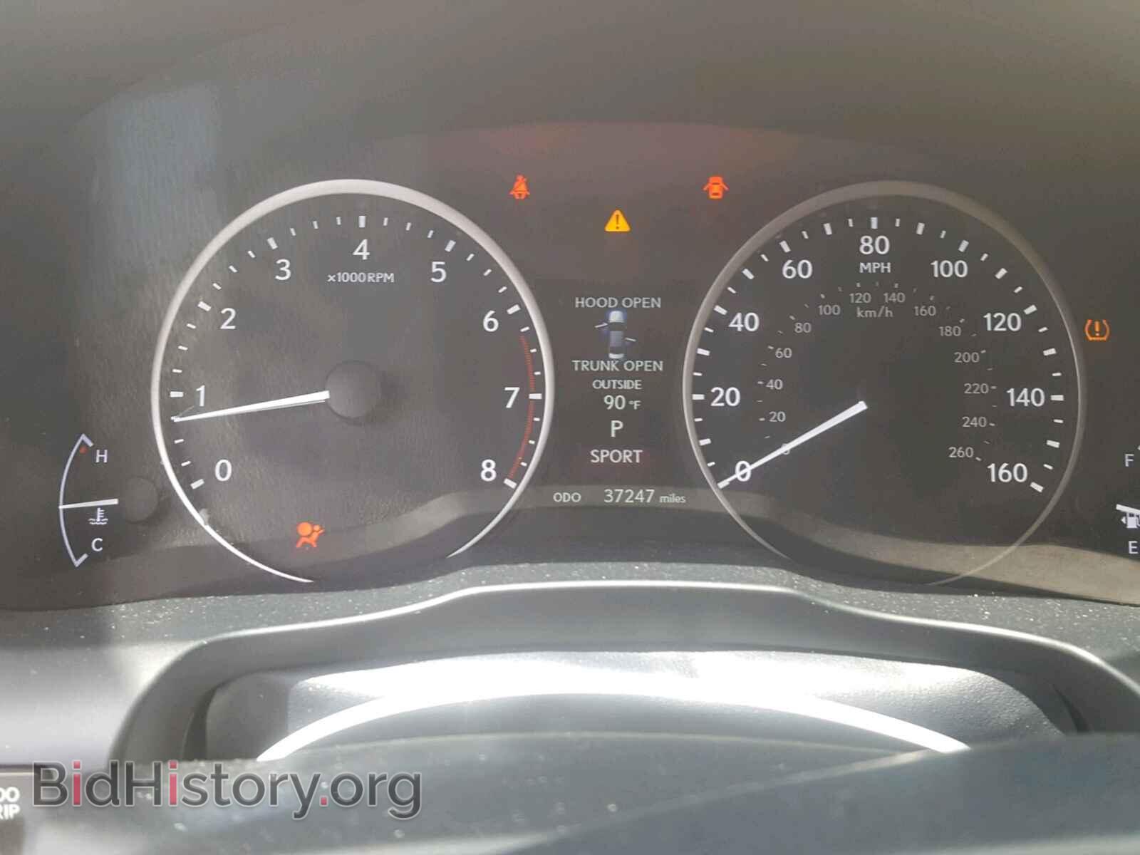 2014 LEXUS ES350 - VIN: JTHBK1GG8E2103527 - Фото 8