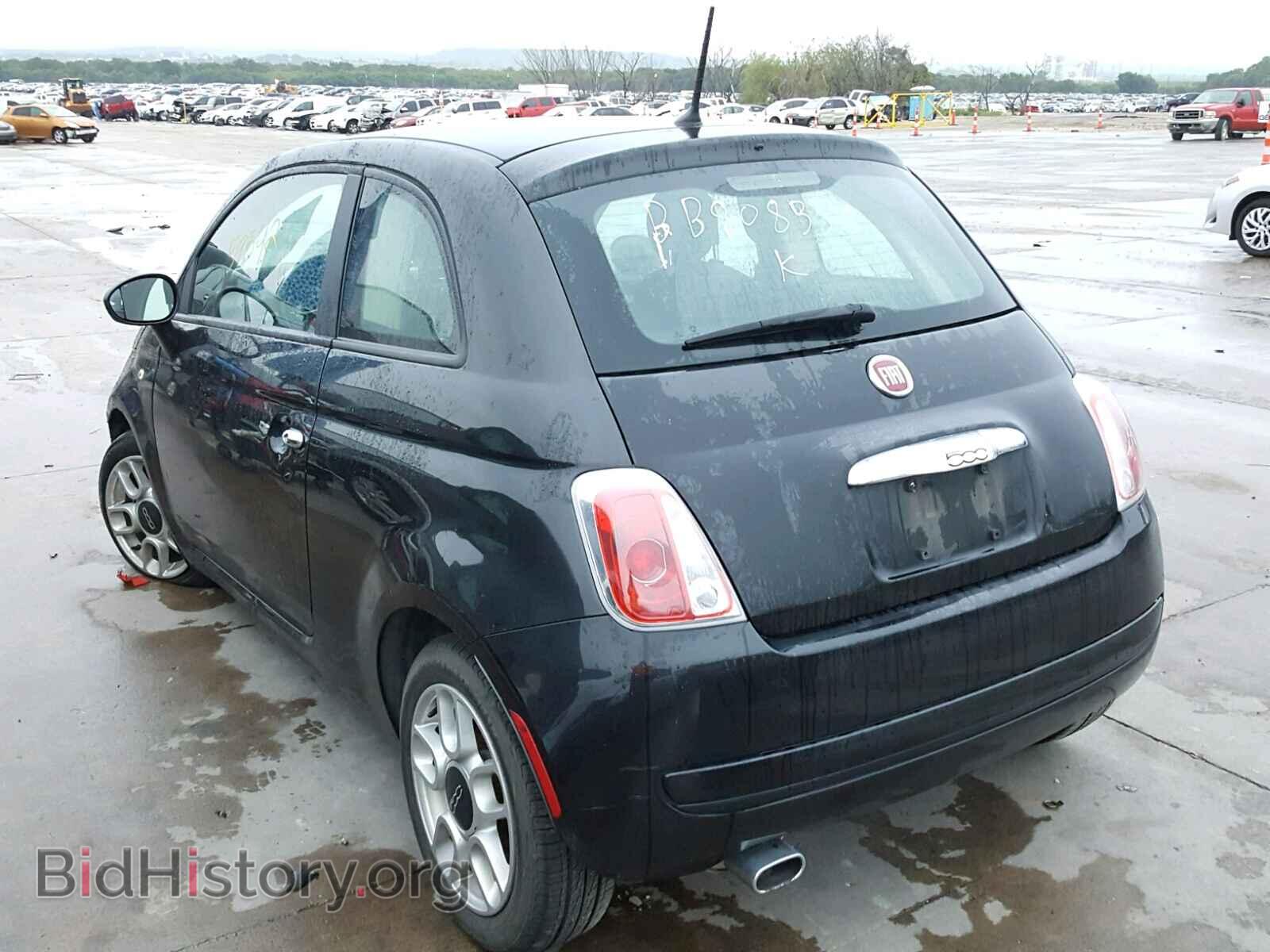 2013 FIAT 500 - VIN: 3C3CFFAR8DT672526 - Фото 3