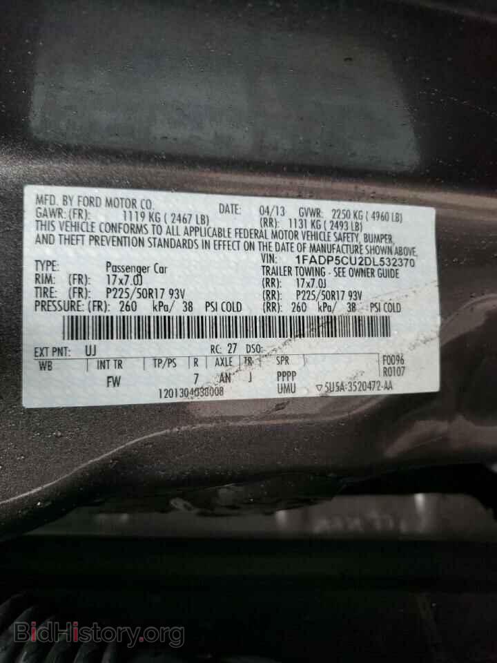 2013 FORD CMAX - VIN: 1FADP5CU2DL532370 - Photo 14