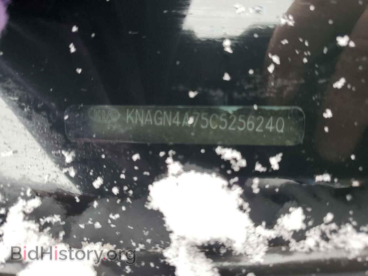 2012 KIA OPTIMA - VIN: KNAGN4A75C5256240 - Фото 10