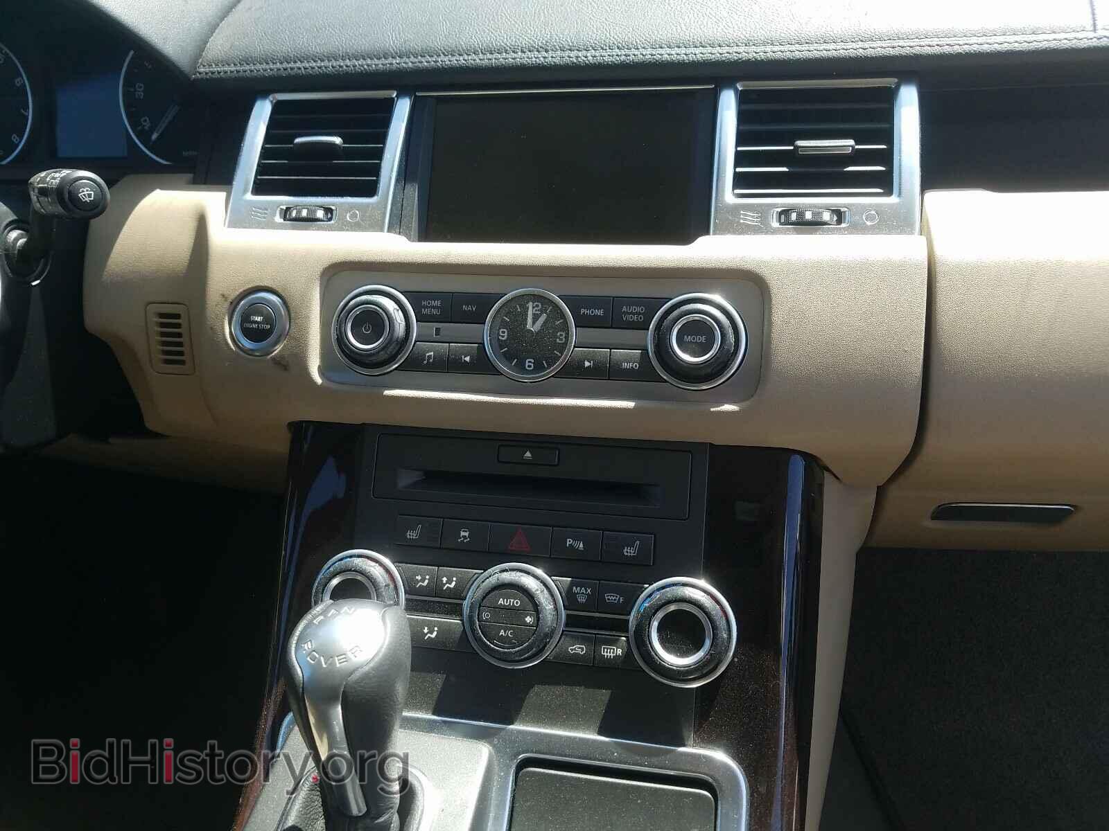 2010 LAND ROVER RANGEROVER - VIN: SALSK2D40AA255957 - Фото 9
