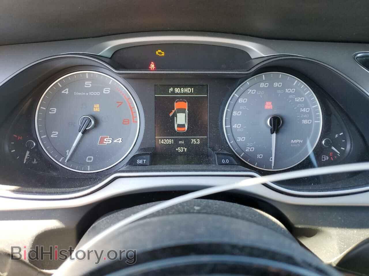 2015 AUDI S4/RS4 - VIN: WAUDGAFL4FA098261 - Фото 9