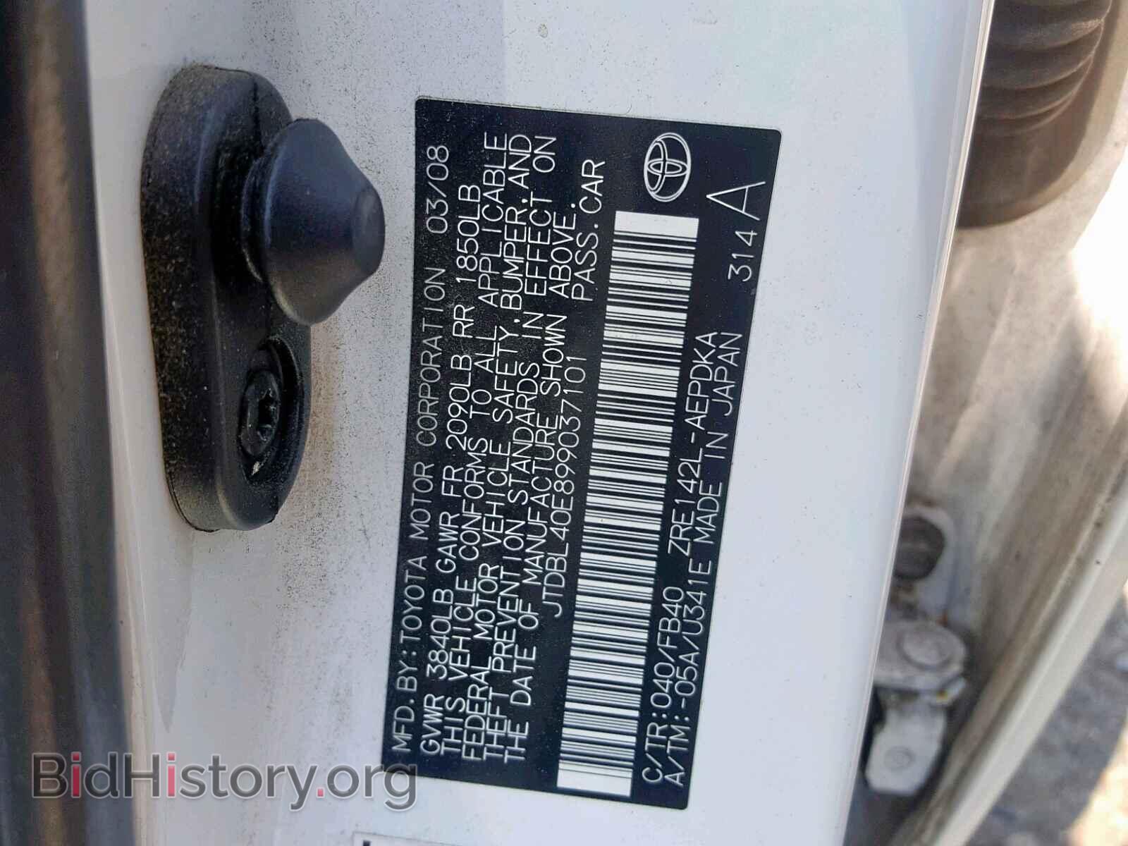 2009 TOYOTA COROLLA BA - VIN: JTDBL40E899037101 - Фото 10
