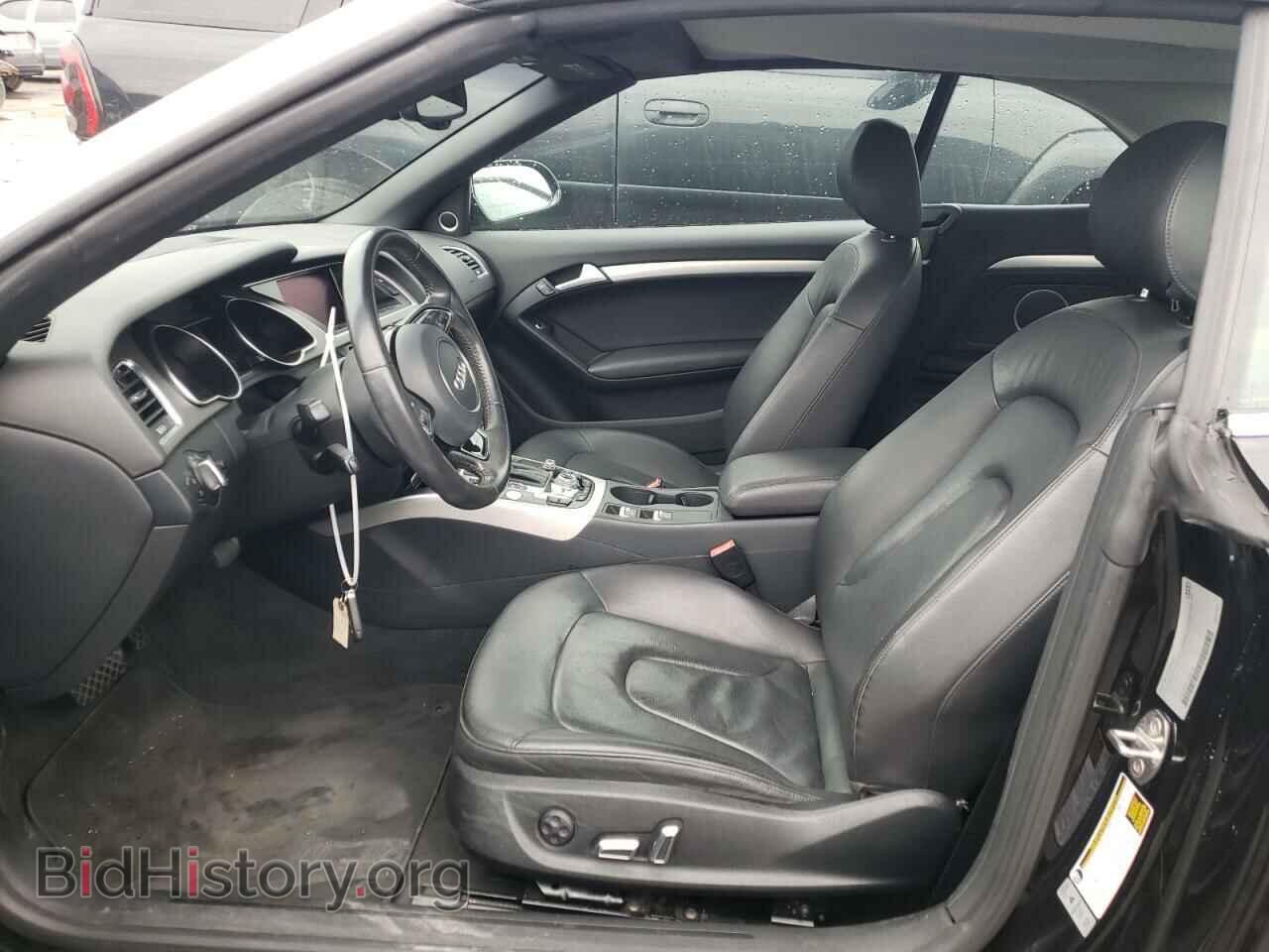 2014 AUDI A5 - VIN: WAULFAFH5EN006043 - Фото 7