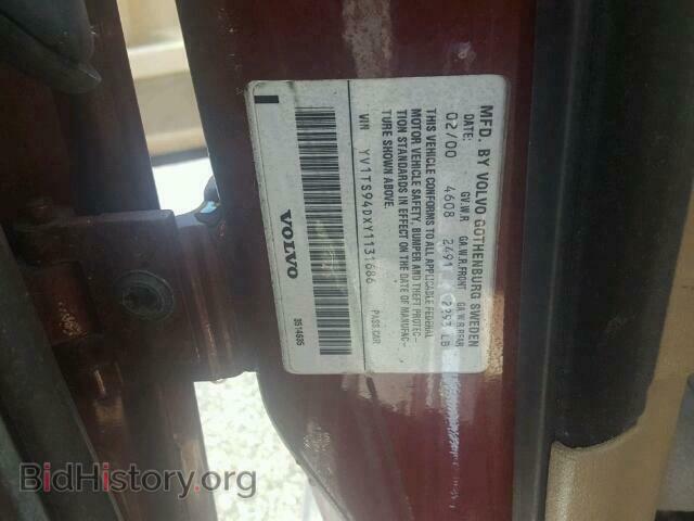 2000 VOLVO S80 - VIN: YV1TS94DXY1131686 - Фото 10