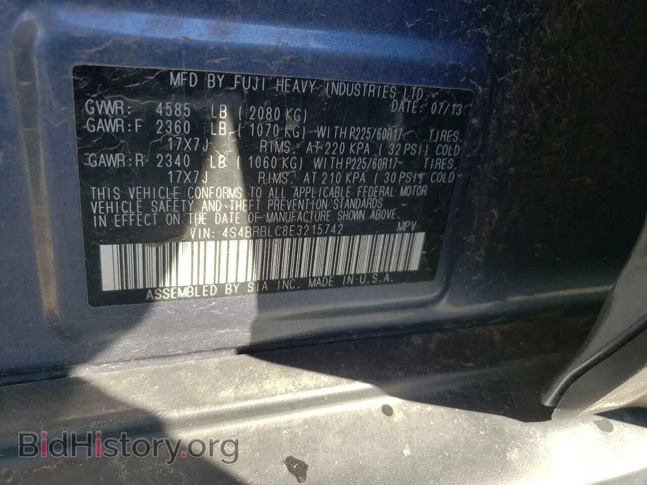 2014 SUBARU OUTBACK - VIN: 4S4BRBLC8E3215742 - Фото 12