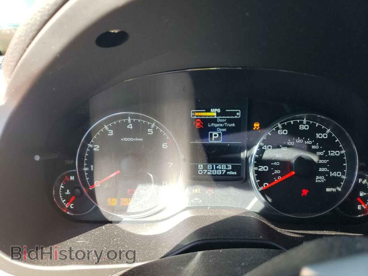 2014 SUBARU OUTBACK - VIN: 4S4BRBLC8E3215742 - Фото 9