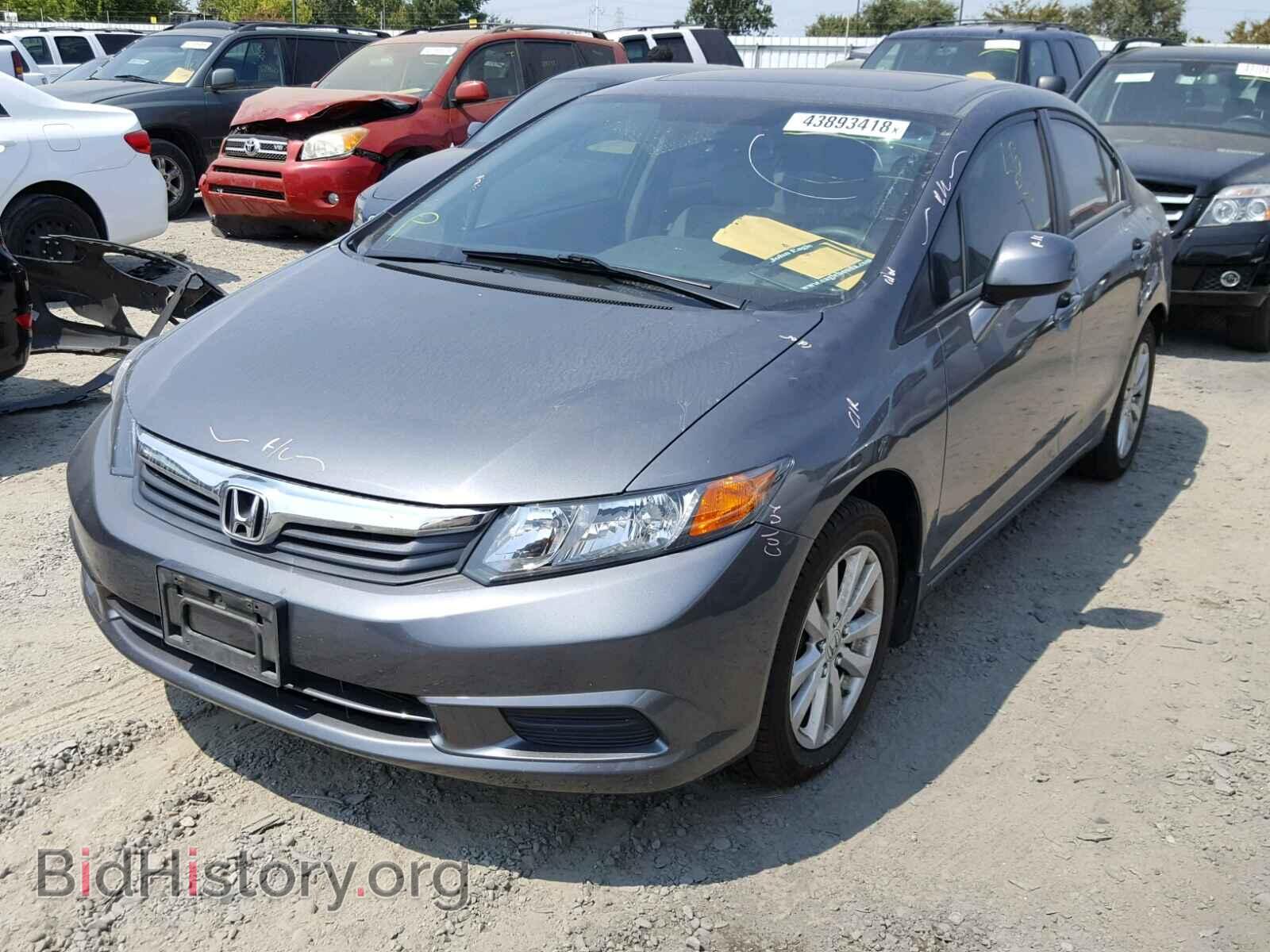 2012 HONDA CIVIC - VIN: 2HGFB2F87CH315344 - Photo 2