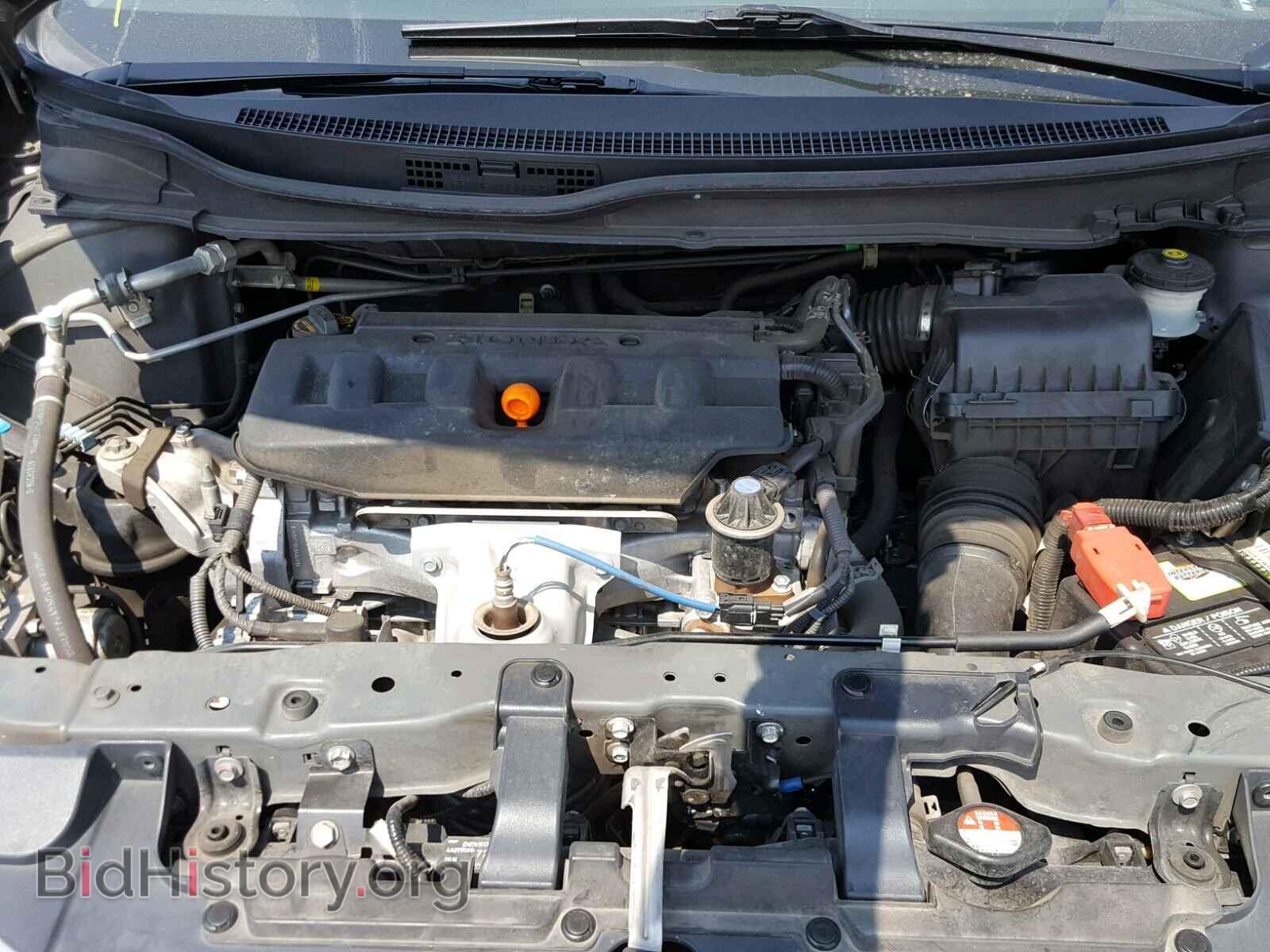 2012 HONDA CIVIC - VIN: 2HGFB2F87CH315344 - Photo 7