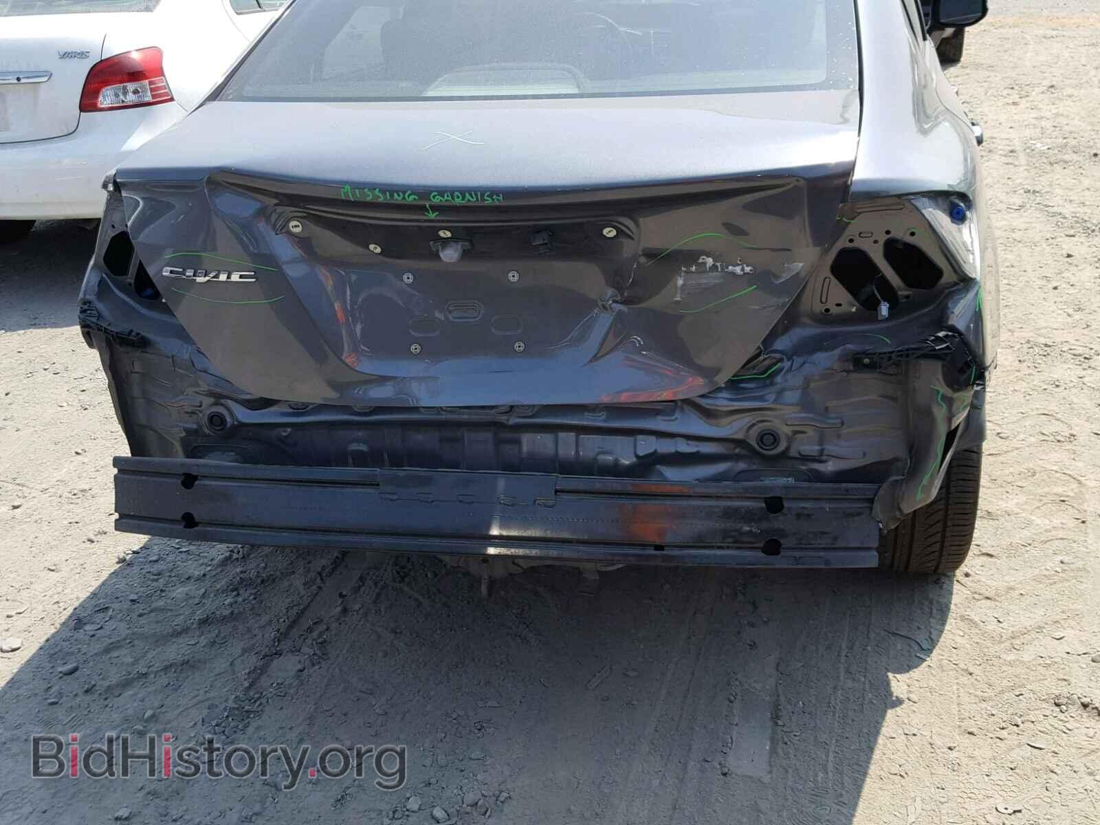 2012 HONDA CIVIC - VIN: 2HGFB2F87CH315344 - Photo 9