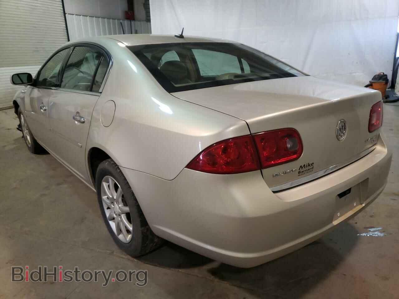 2008 BUICK LUCERNE - VIN: 1G4HD57268U199406 - Фото 3