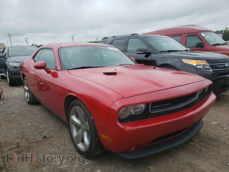2013 Dodge CHALLENGER (VIN 2C3CDYAG4DH569984) — photo 1 of 10, Copart, damage: hail