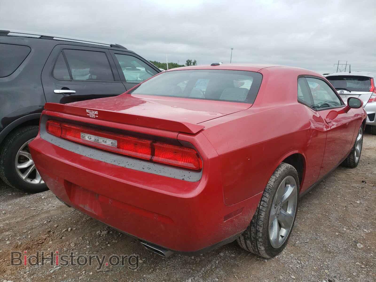 2013 DODGE CHALLENGER - VIN: 2C3CDYAG4DH569984 - Фото 4