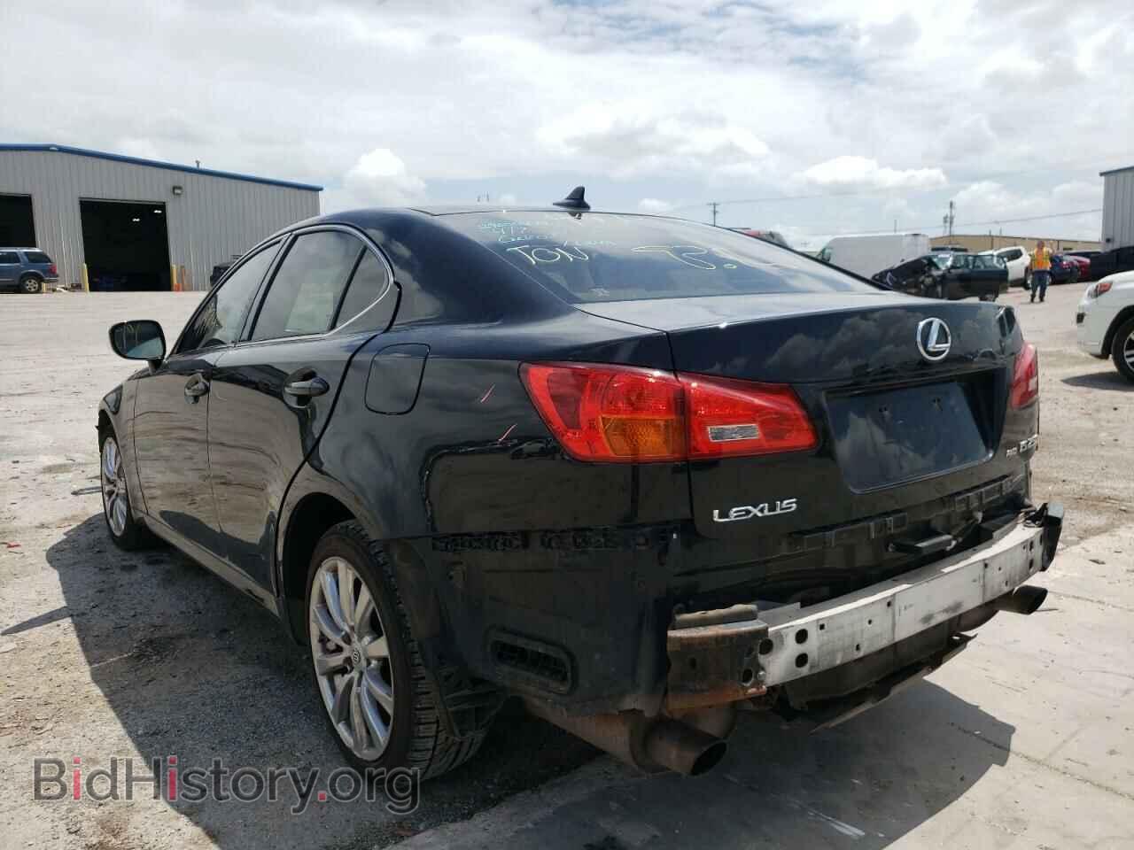 2007 LEXUS IS - VIN: JTHCK262972015850 - Фото 3