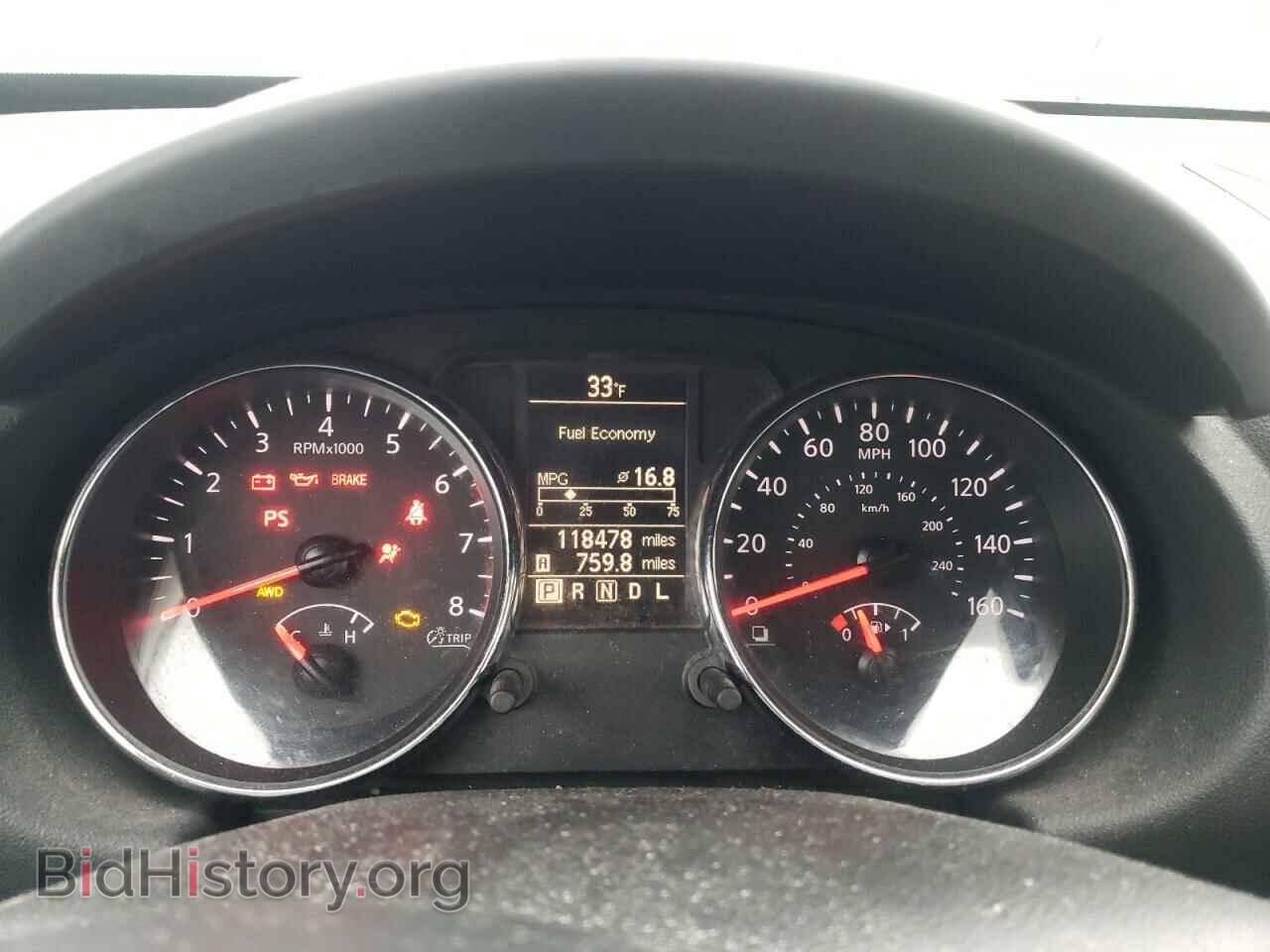 2014 NISSAN ROGUE - VIN: JN8AS5MVXEW700229 - Фото 9