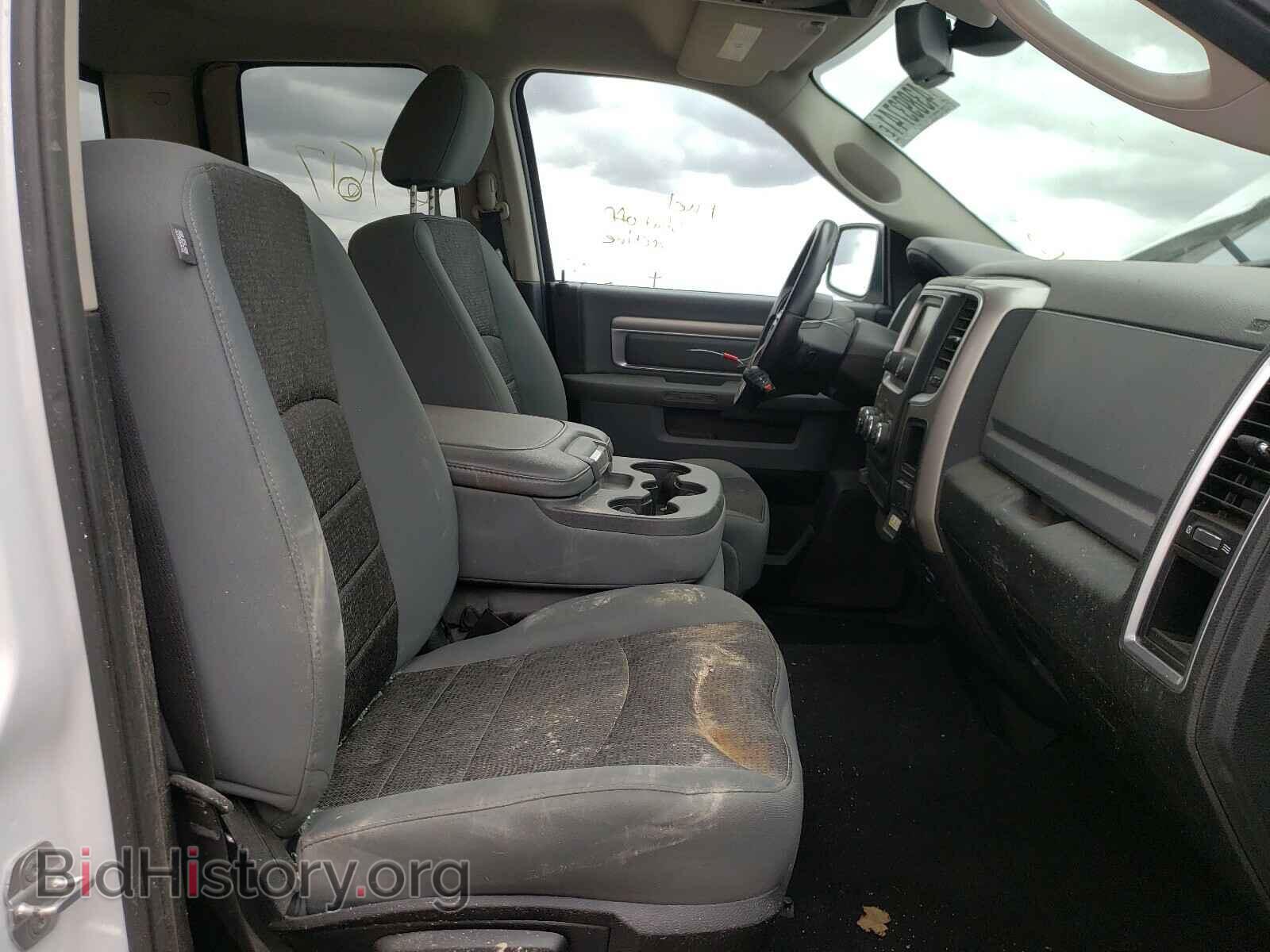 2014 RAM 1500 - VIN: 1C6RR7GT6ES239464 - Photo 5