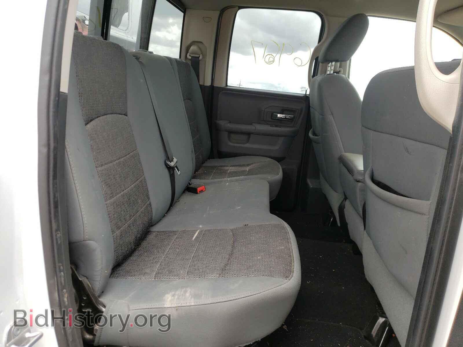 2014 RAM 1500 - VIN: 1C6RR7GT6ES239464 - Photo 6