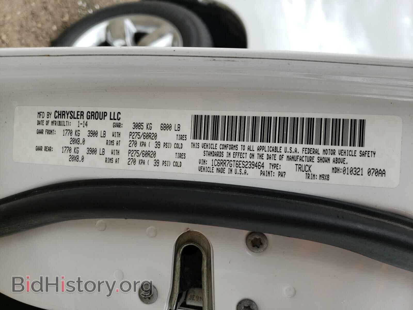 2014 RAM 1500 - VIN: 1C6RR7GT6ES239464 - Photo 10