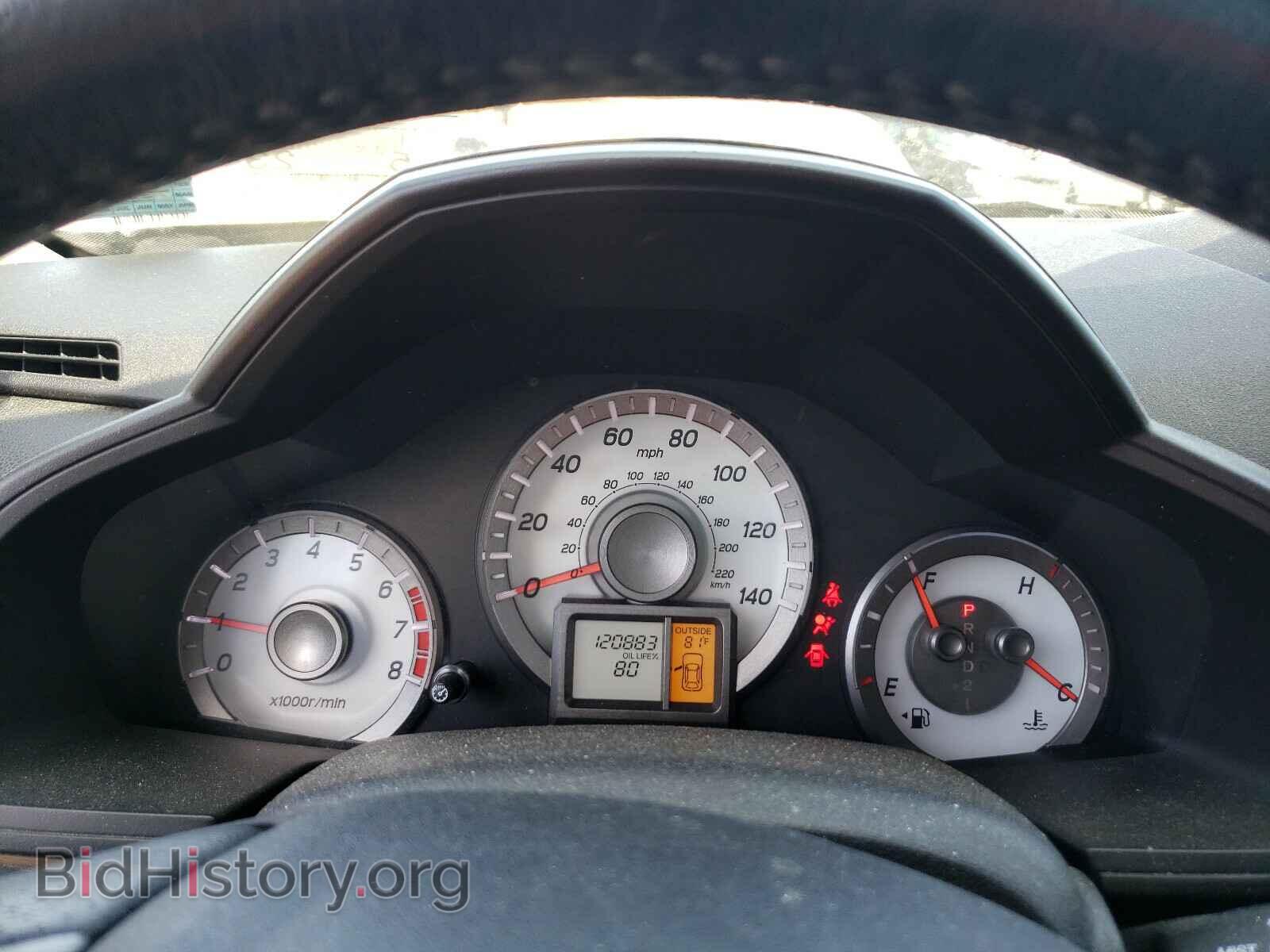 2014 HONDA PILOT - VIN: 5FNYF4H51EB024101 - Фото 8