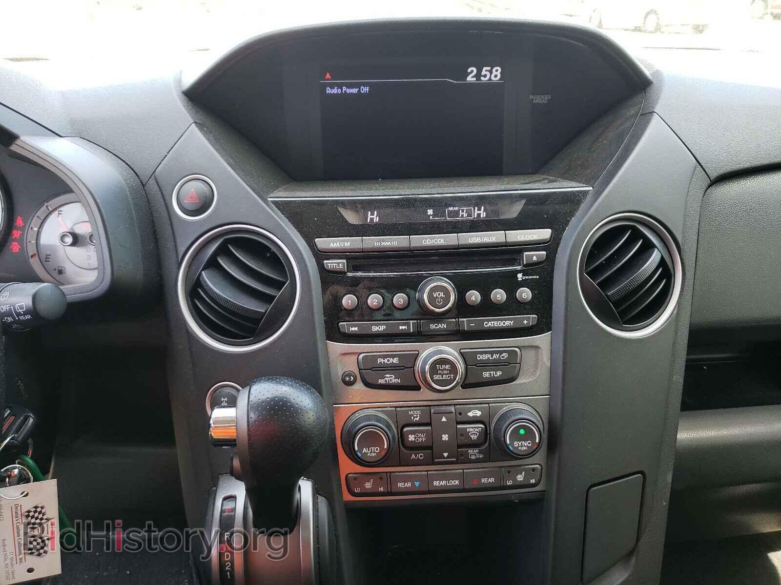 2014 HONDA PILOT - VIN: 5FNYF4H51EB024101 - Фото 9