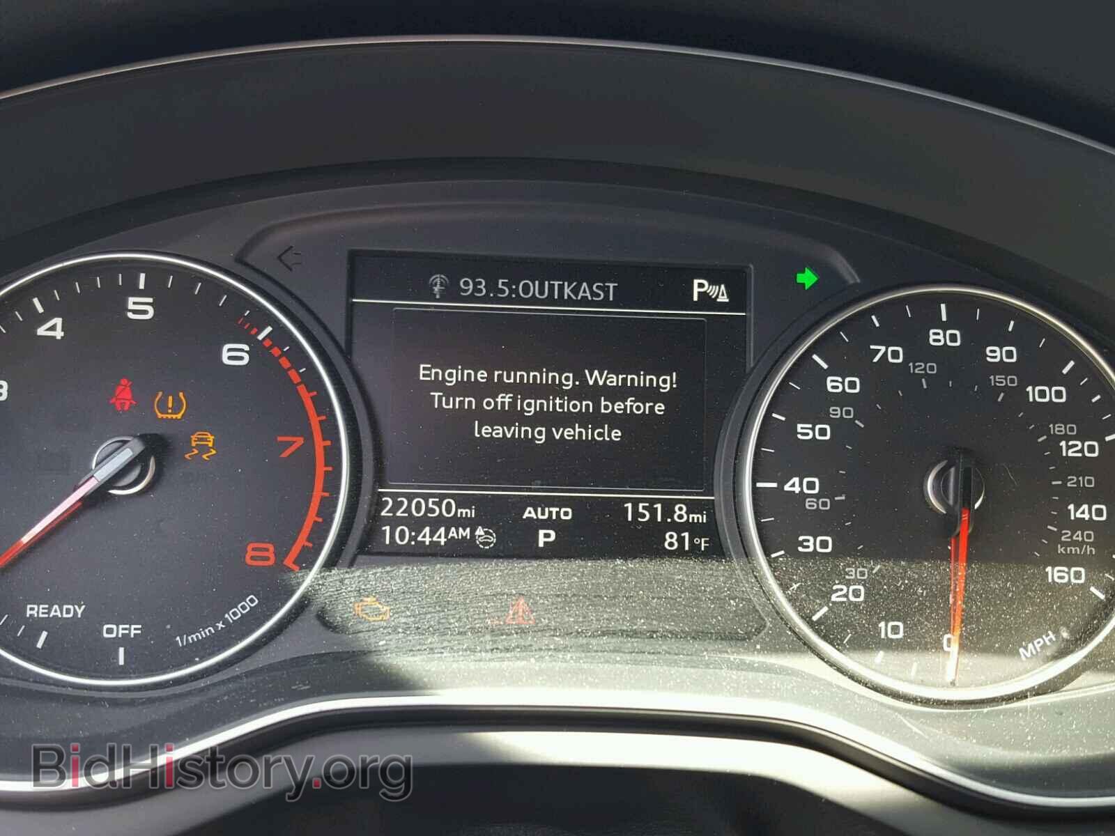 2017 AUDI A4 - VIN: WAULMAF40HN069090 - Фото 8