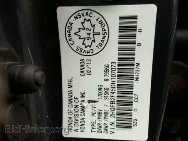 2013 HONDA CIVIC - VIN: 2HGFB2F45DH107073 - Фото 10